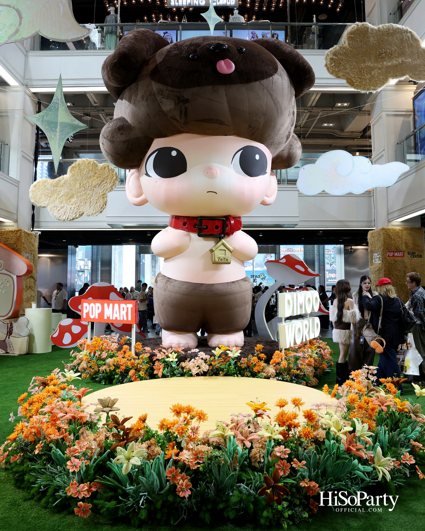 POP MART ฉลองครบรอบ 9 ปี DIMOO สุดยิ่งใหญ่ เปิดโลก ‘Dreamland Forest’ พร้อมเผยโฉม DIMOO THAILAND LIMITED EDITION