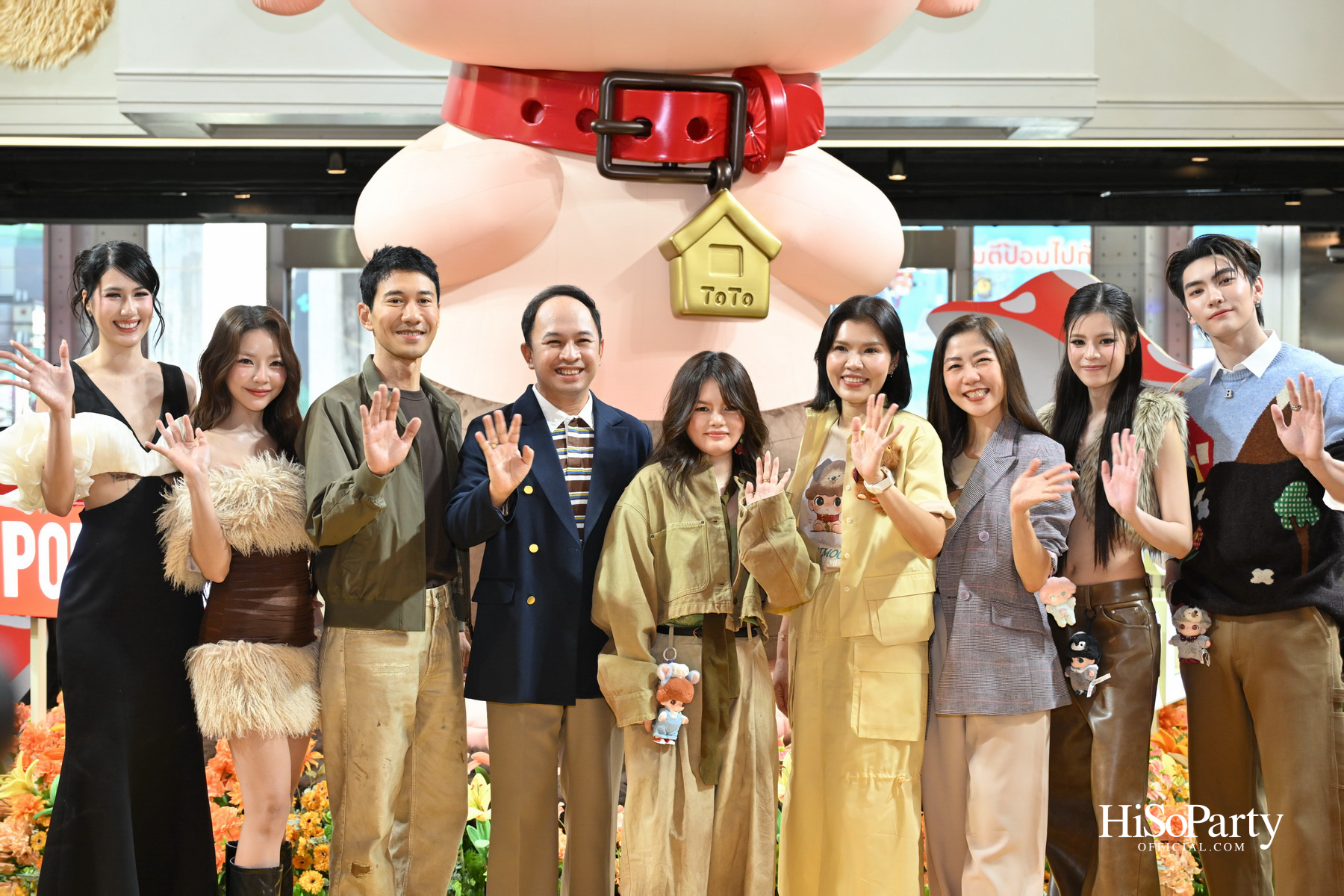 DIMOO HAPPY 9th  ANNIVERSARY
