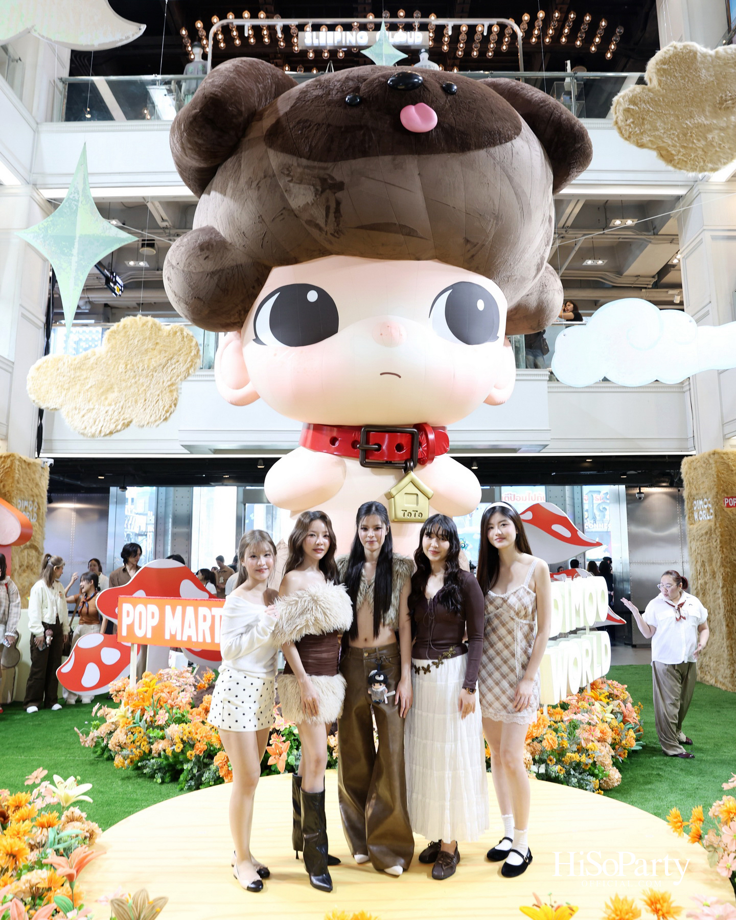 POP MART ฉลองครบรอบ 9 ปี DIMOO สุดยิ่งใหญ่ เปิดโลก ‘Dreamland Forest’ พร้อมเผยโฉม DIMOO THAILAND LIMITED EDITION