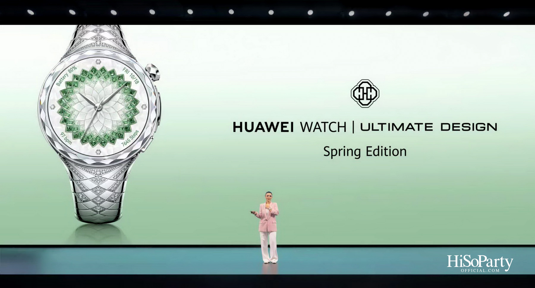 Huawei