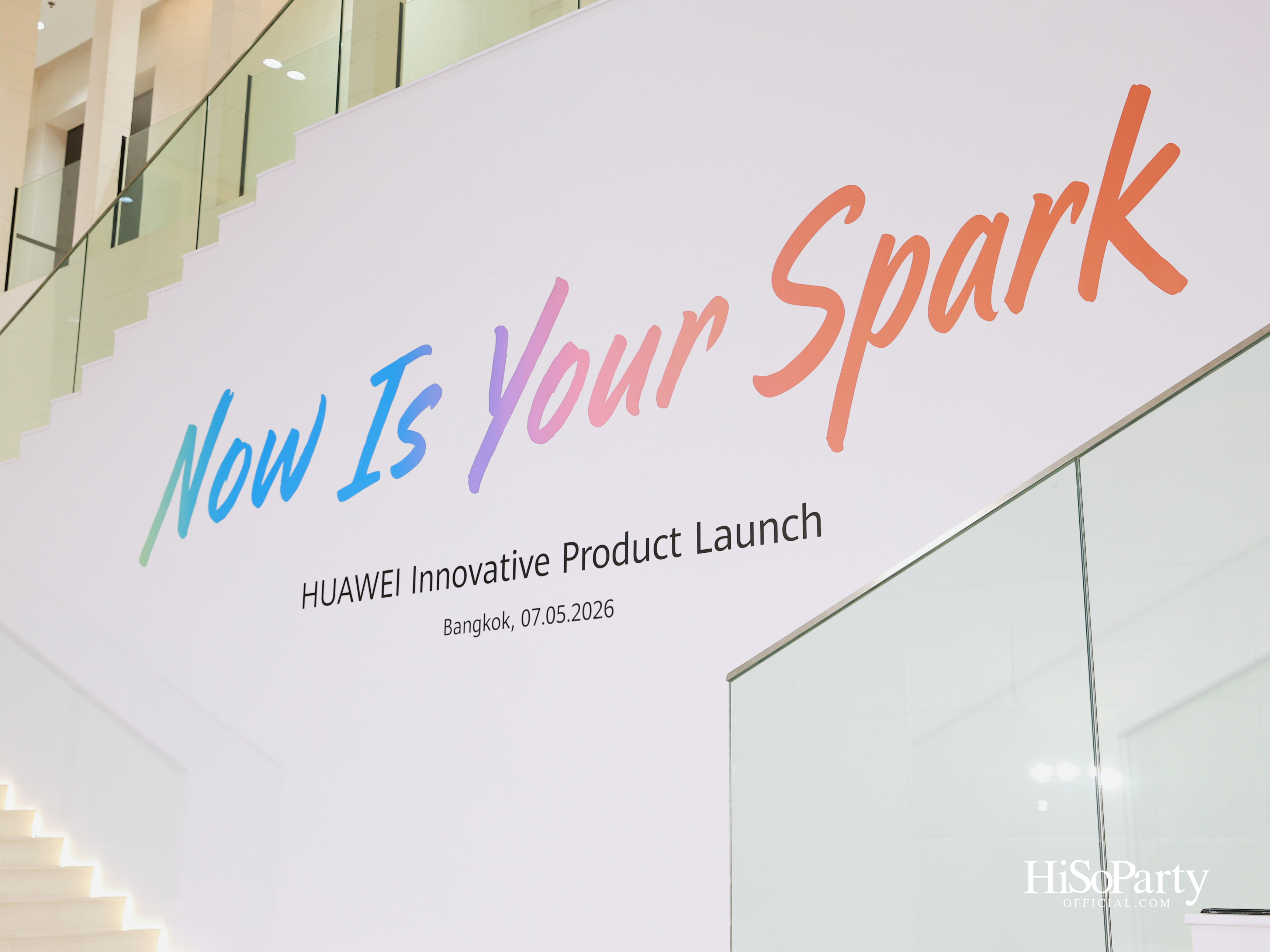 Huawei สร้างประวัติศาสตร์เปิดตัวนวัตกรรมระดับโลกที่ประเทศไทย ภายใต้แนวคิด ‘Now Is Your Spark’