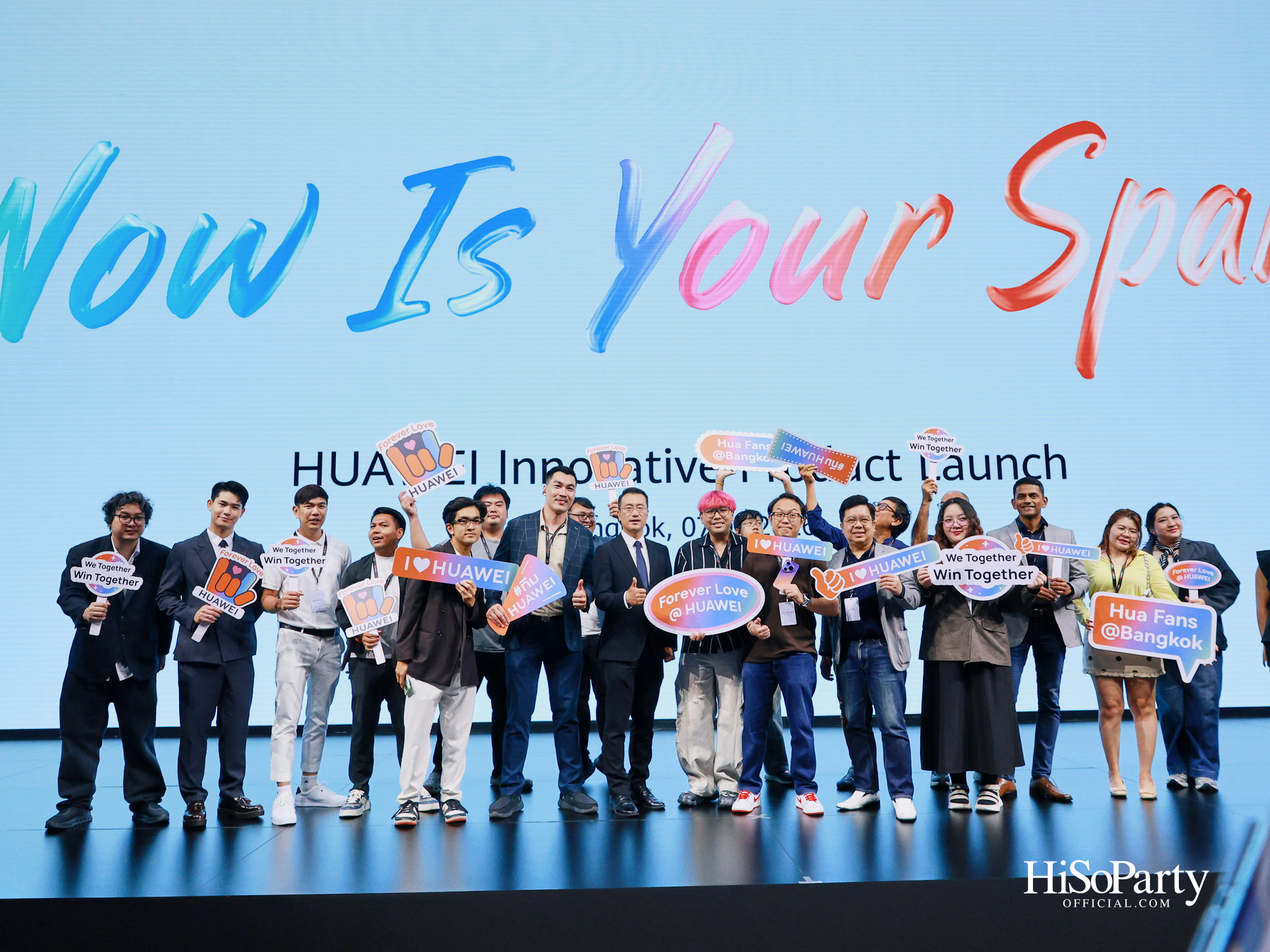 Huawei