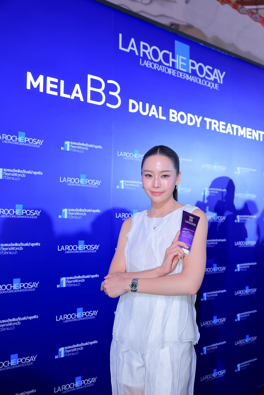 La Roche-Posay เปิดตัว ‘Mela B3 Dual Body Treatment’ นวัตกรรมกู้ผิวใสเพื่อผิวกายคนไทยโดยเฉพาะ