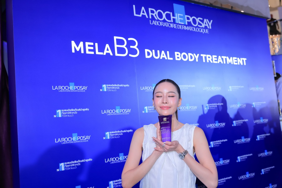 La Roche-Posay เปิดตัว ‘Mela B3 Dual Body Treatment’ นวัตกรรมกู้ผิวใสเพื่อผิวกายคนไทยโดยเฉพาะ