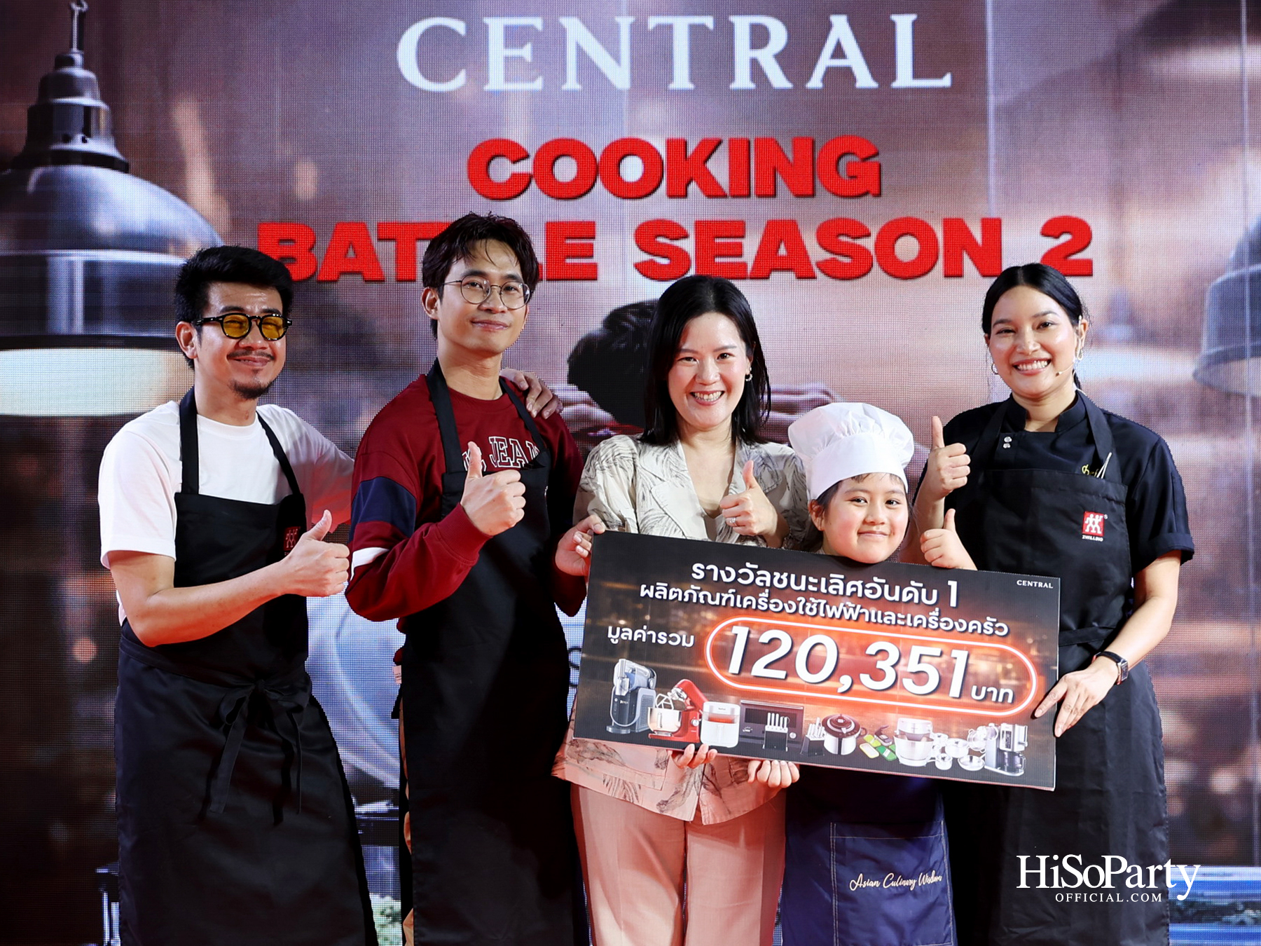 CENTRAL COOKING BATTLE SEASON 2