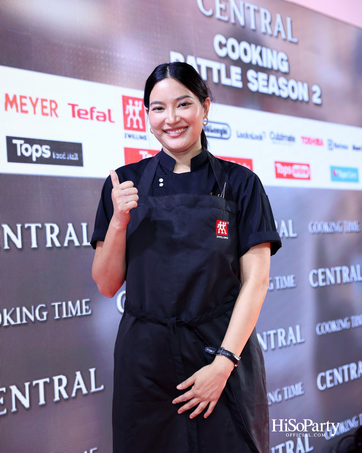 CENTRAL COOKING BATTLE SEASON 2