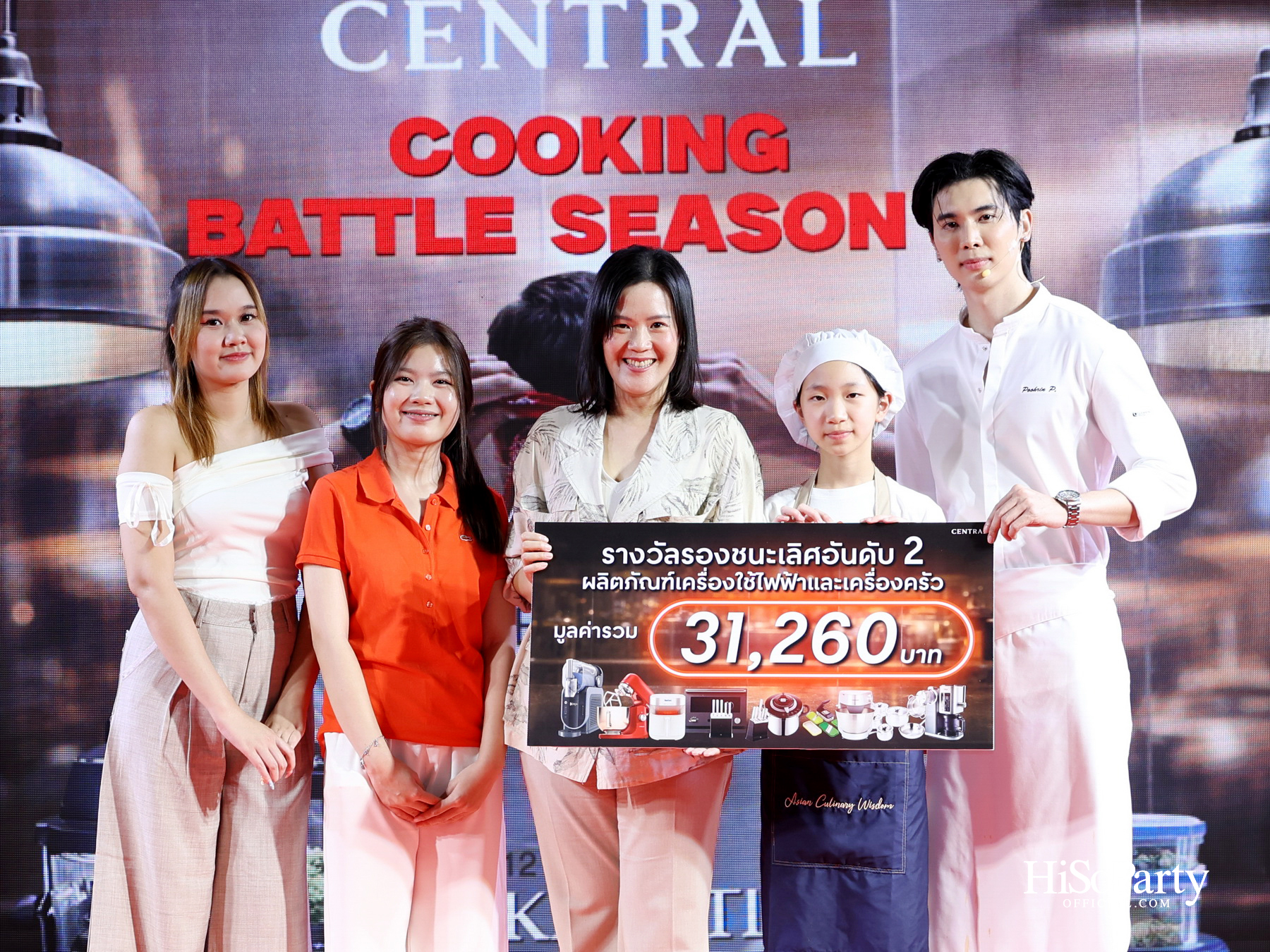 CENTRAL COOKING BATTLE SEASON 2