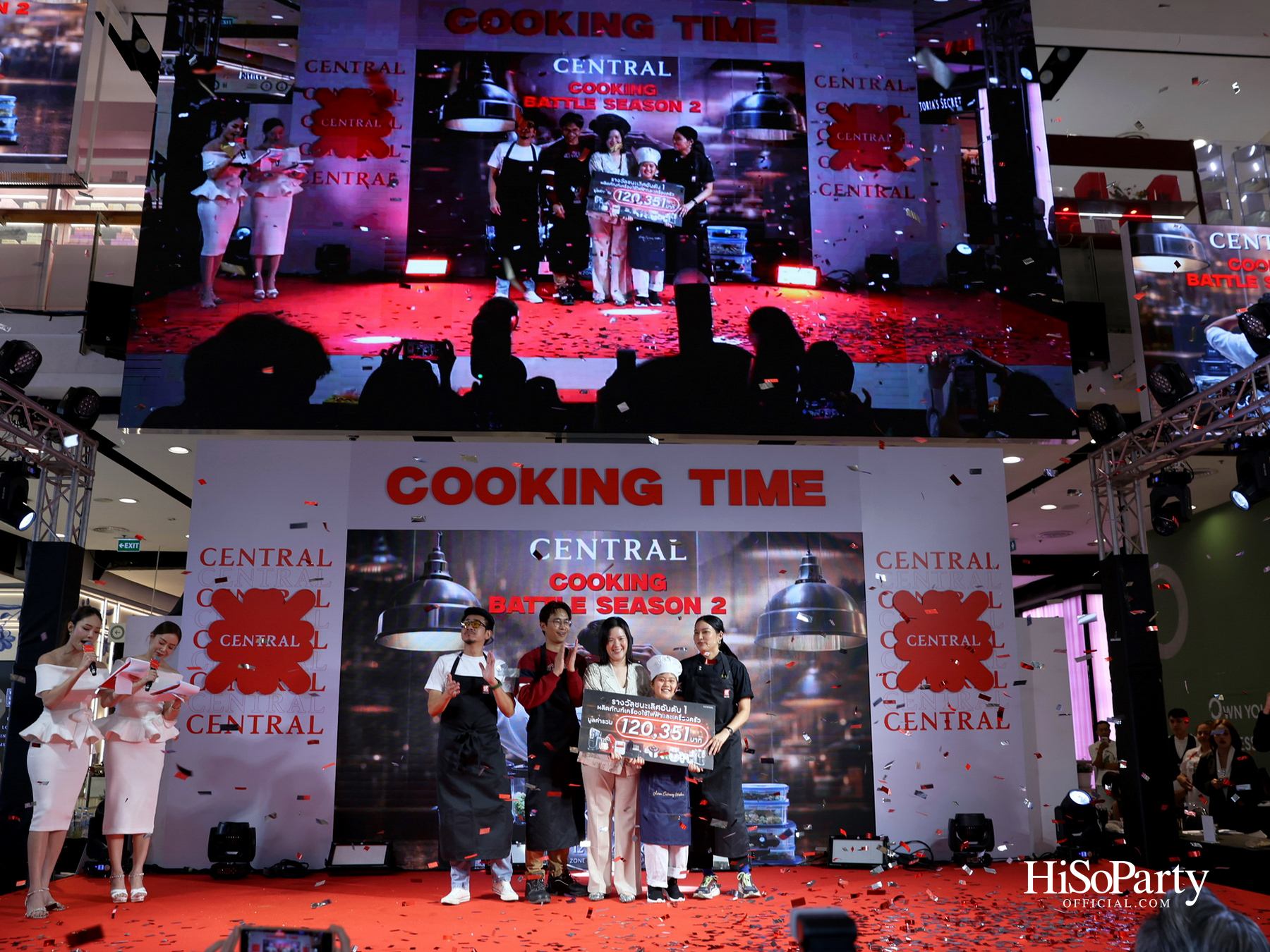 ห้างสรรพสินค้าเซ็นทรัล เติมสีสันให้คนรักการทำอาหาร ผ่านเวที ‘CENTRAL COOKING BATTLE SEASON 2’