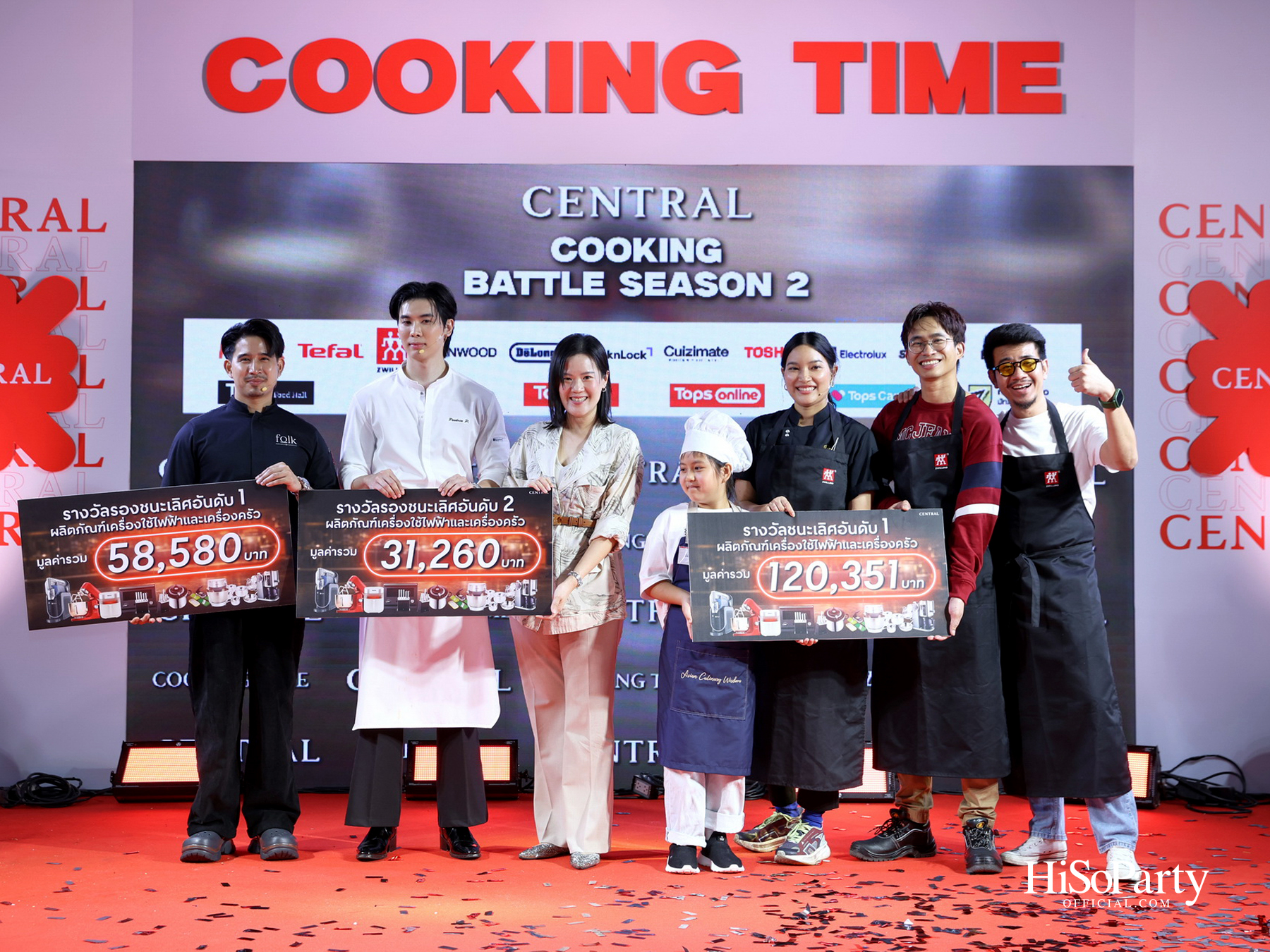 ห้างสรรพสินค้าเซ็นทรัล เติมสีสันให้คนรักการทำอาหาร ผ่านเวที ‘CENTRAL COOKING BATTLE SEASON 2’