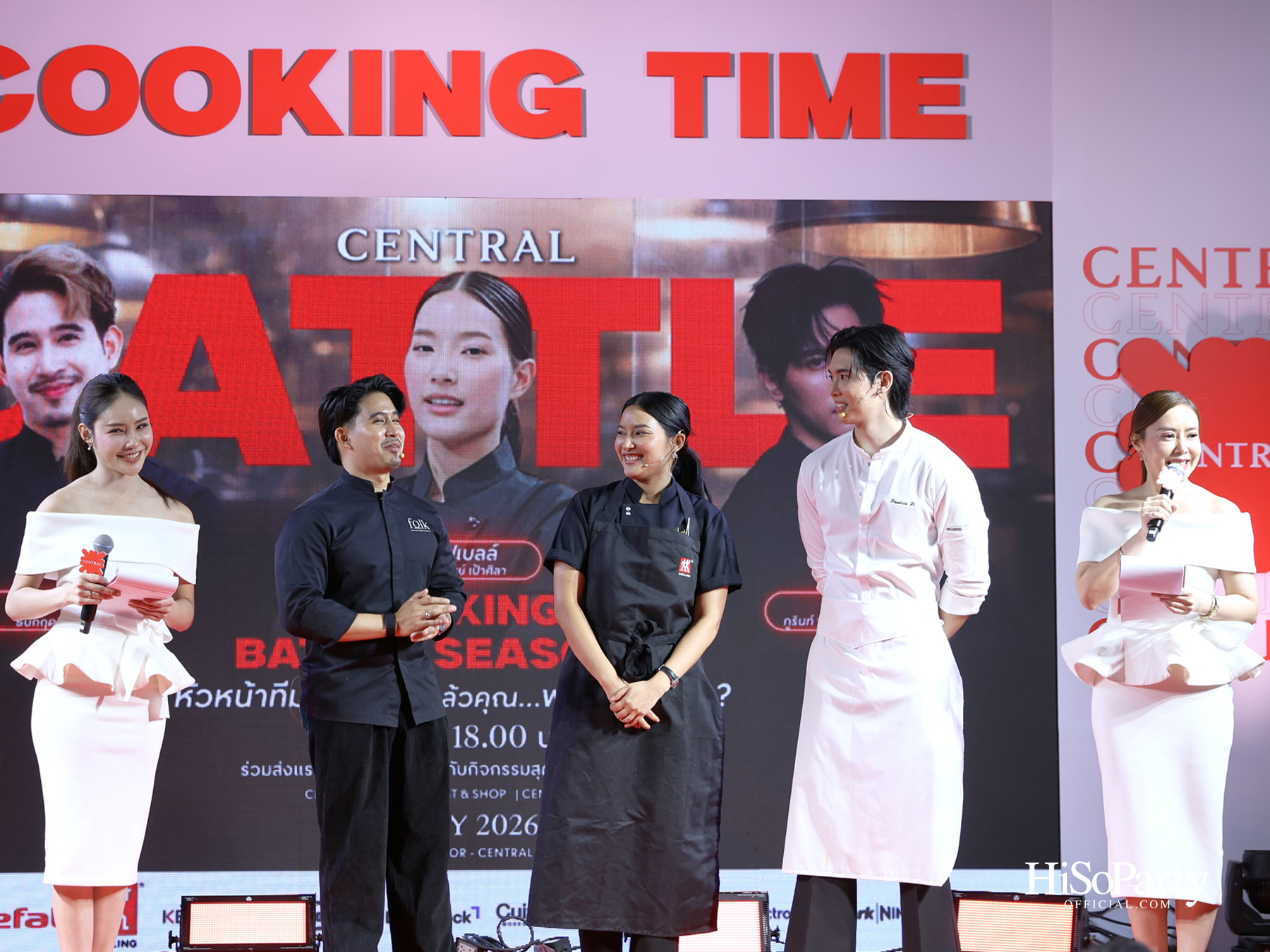ห้างสรรพสินค้าเซ็นทรัล เติมสีสันให้คนรักการทำอาหาร ผ่านเวที ‘CENTRAL COOKING BATTLE SEASON 2’