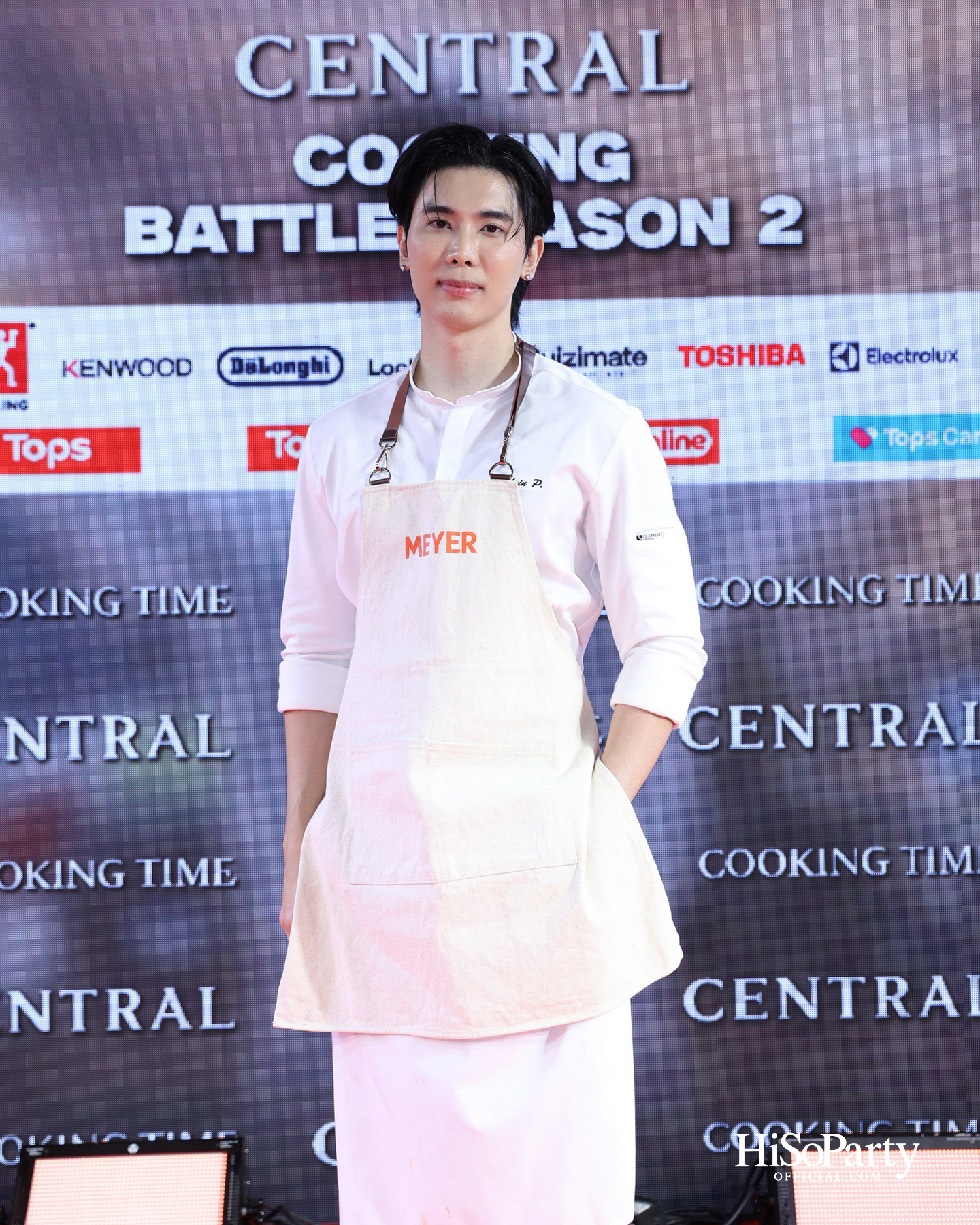 CENTRAL COOKING BATTLE SEASON 2