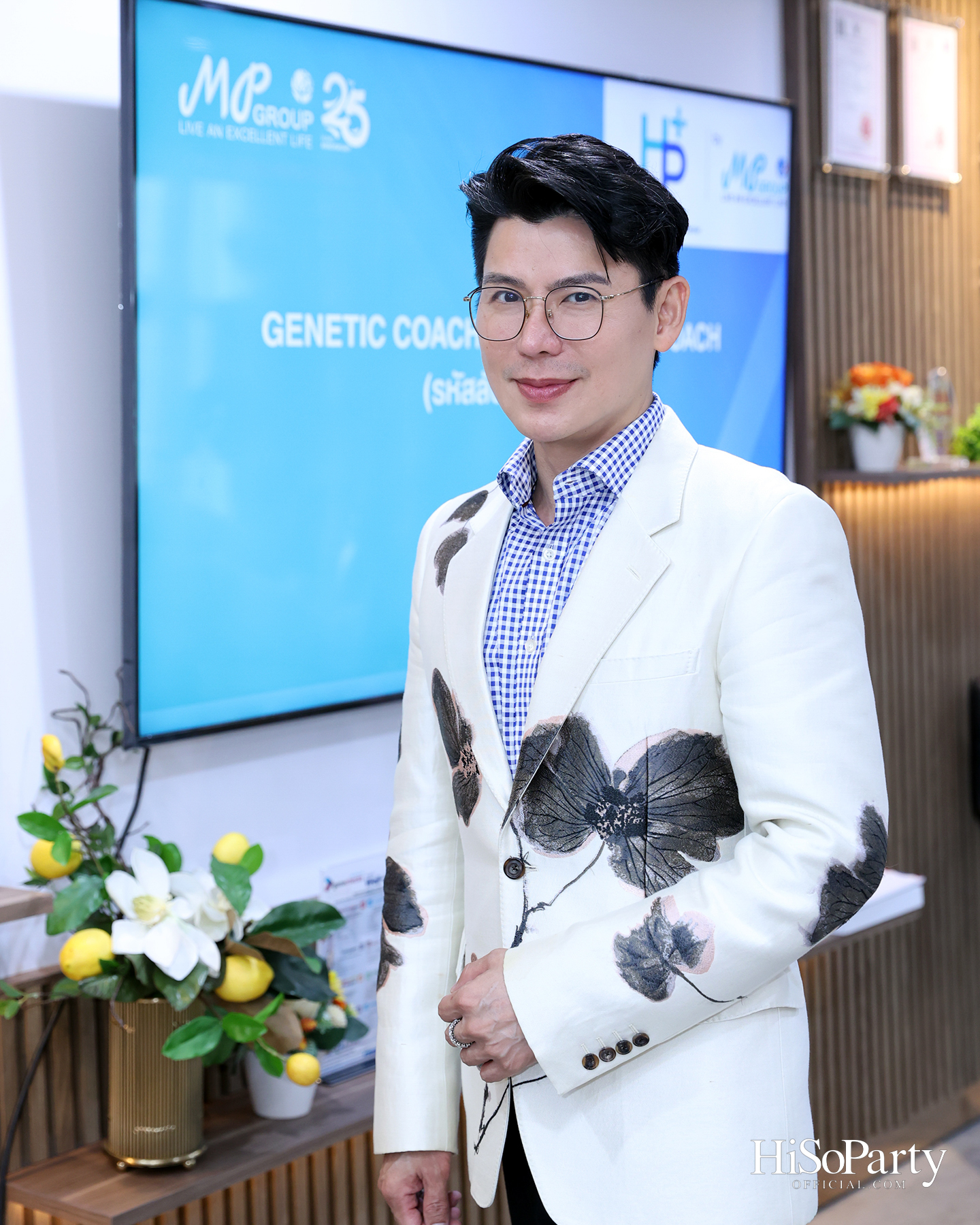HiSoParty x MP Group Thailand เปิดมุมมองใหม่แห่งการดูแลสุขภาพ ผ่านนวัตกรรม Longevity และการวิเคราะห์พันธุกรรมเชิงลึก