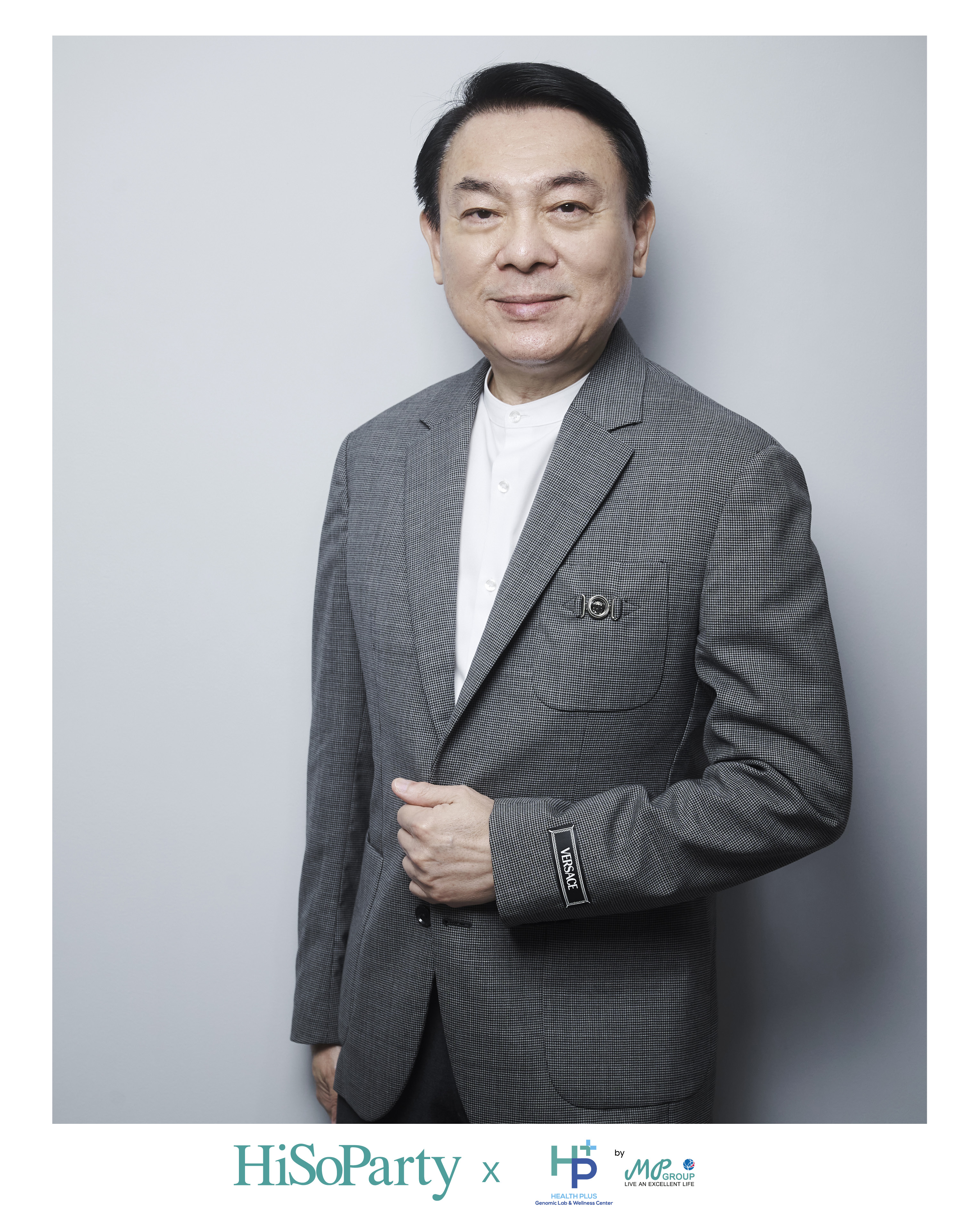 HiSoParty x MP Group Thailand เปิดมุมมองใหม่แห่งการดูแลสุขภาพ ผ่านนวัตกรรม Longevity และการวิเคราะห์พันธุกรรมเชิงลึก