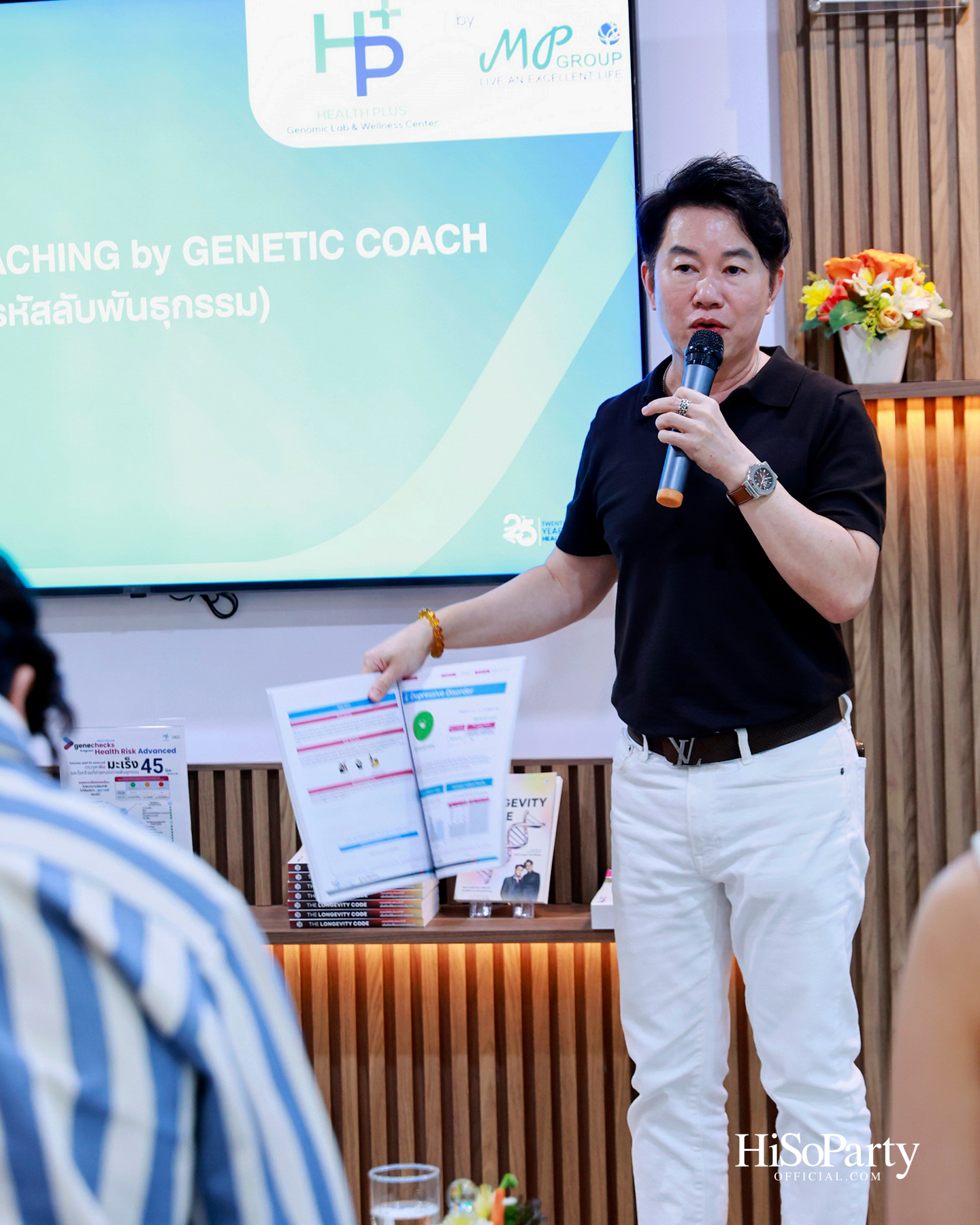 MP Group Thailand