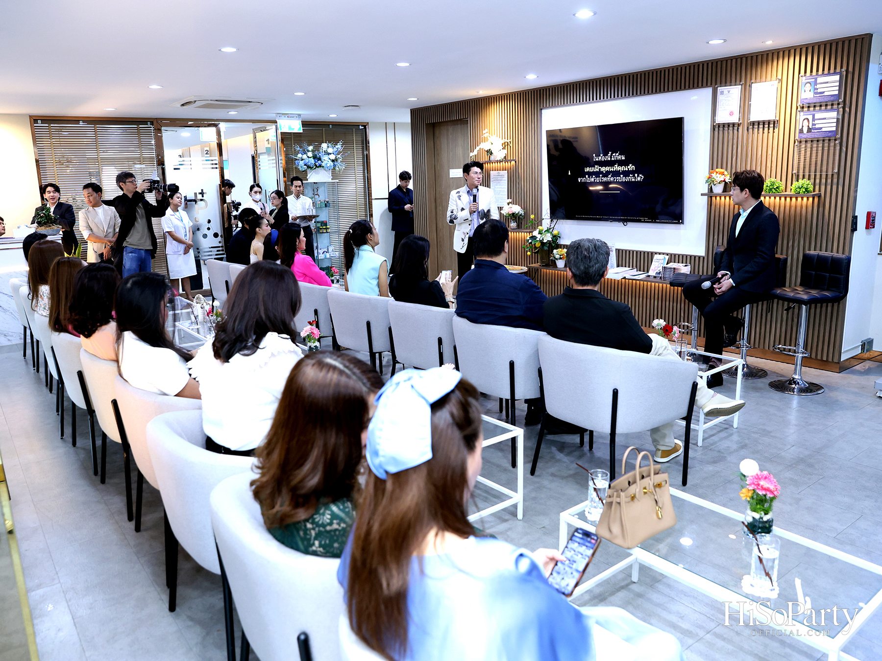 HiSoParty x MP Group Thailand เปิดมุมมองใหม่แห่งการดูแลสุขภาพ ผ่านนวัตกรรม Longevity และการวิเคราะห์พันธุกรรมเชิงลึก