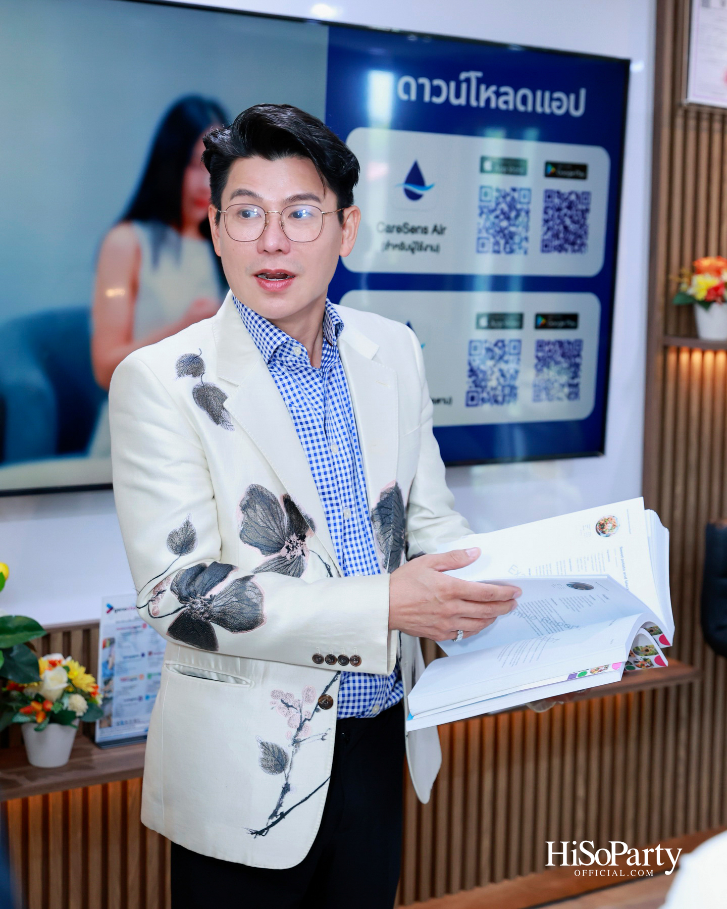 HiSoParty x MP Group Thailand เปิดมุมมองใหม่แห่งการดูแลสุขภาพ ผ่านนวัตกรรม Longevity และการวิเคราะห์พันธุกรรมเชิงลึก