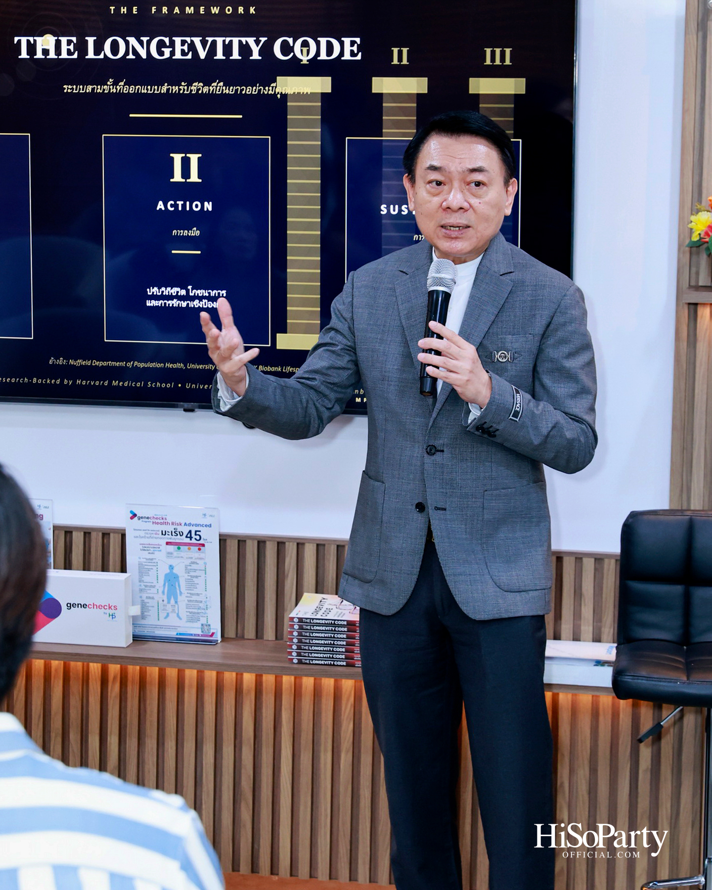 MP Group Thailand
