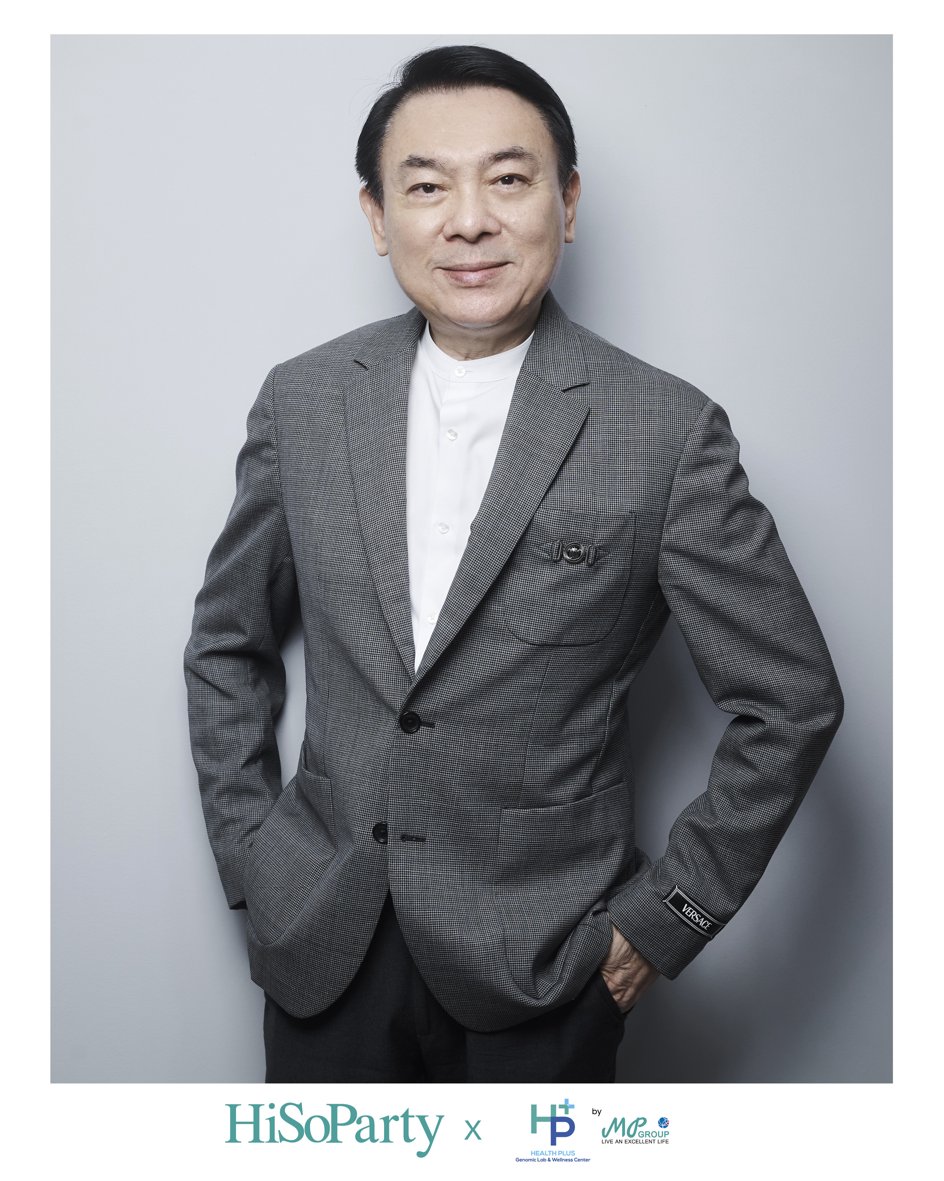 HiSoParty x MP Group Thailand เปิดมุมมองใหม่แห่งการดูแลสุขภาพ ผ่านนวัตกรรม Longevity และการวิเคราะห์พันธุกรรมเชิงลึก