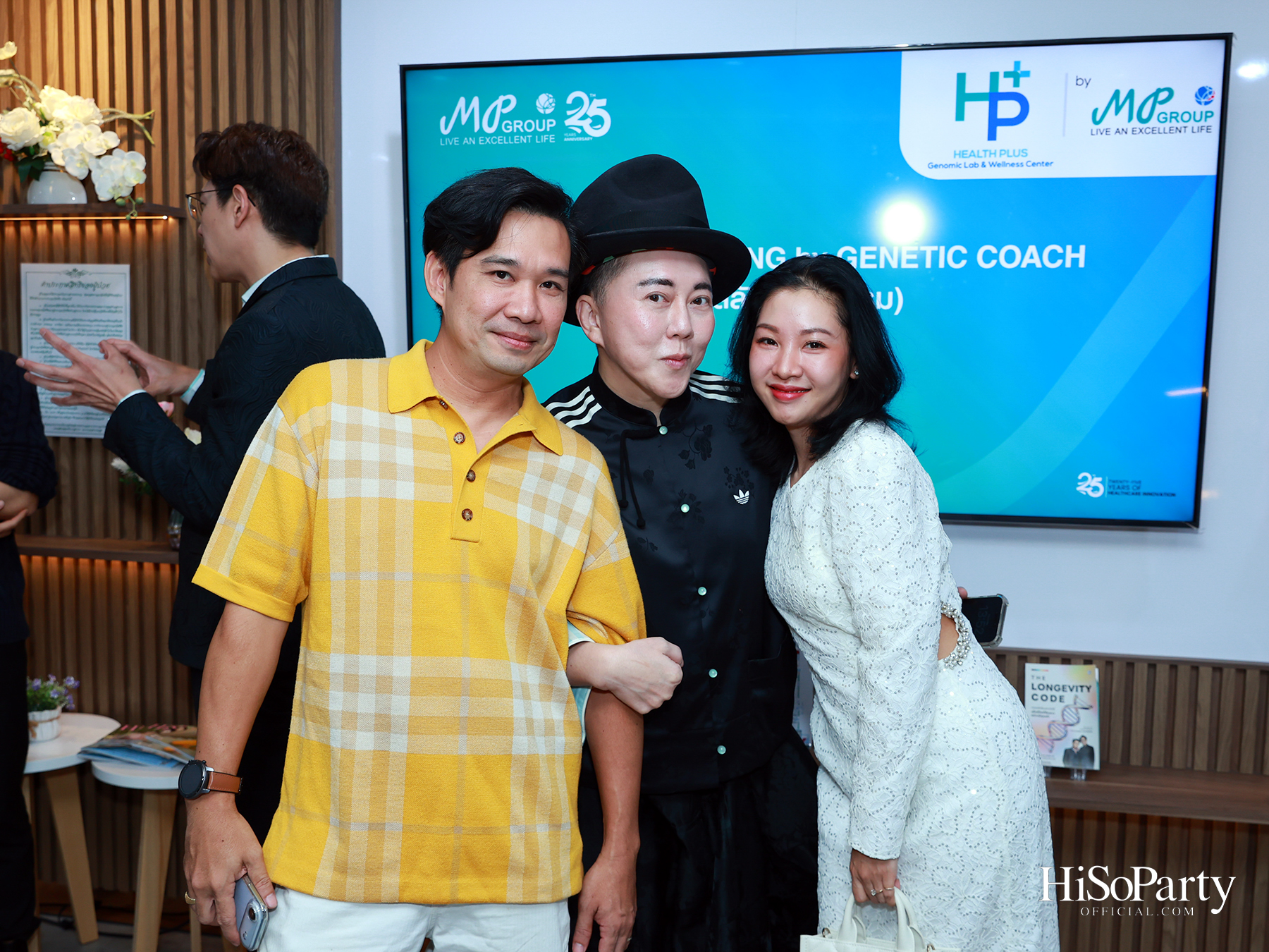 HiSoParty x MP Group Thailand เปิดมุมมองใหม่แห่งการดูแลสุขภาพ ผ่านนวัตกรรม Longevity และการวิเคราะห์พันธุกรรมเชิงลึก