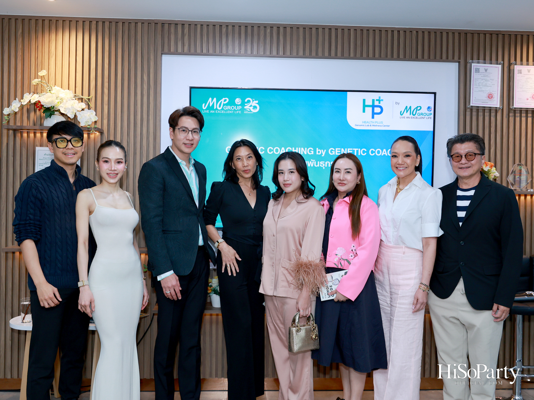 MP Group Thailand