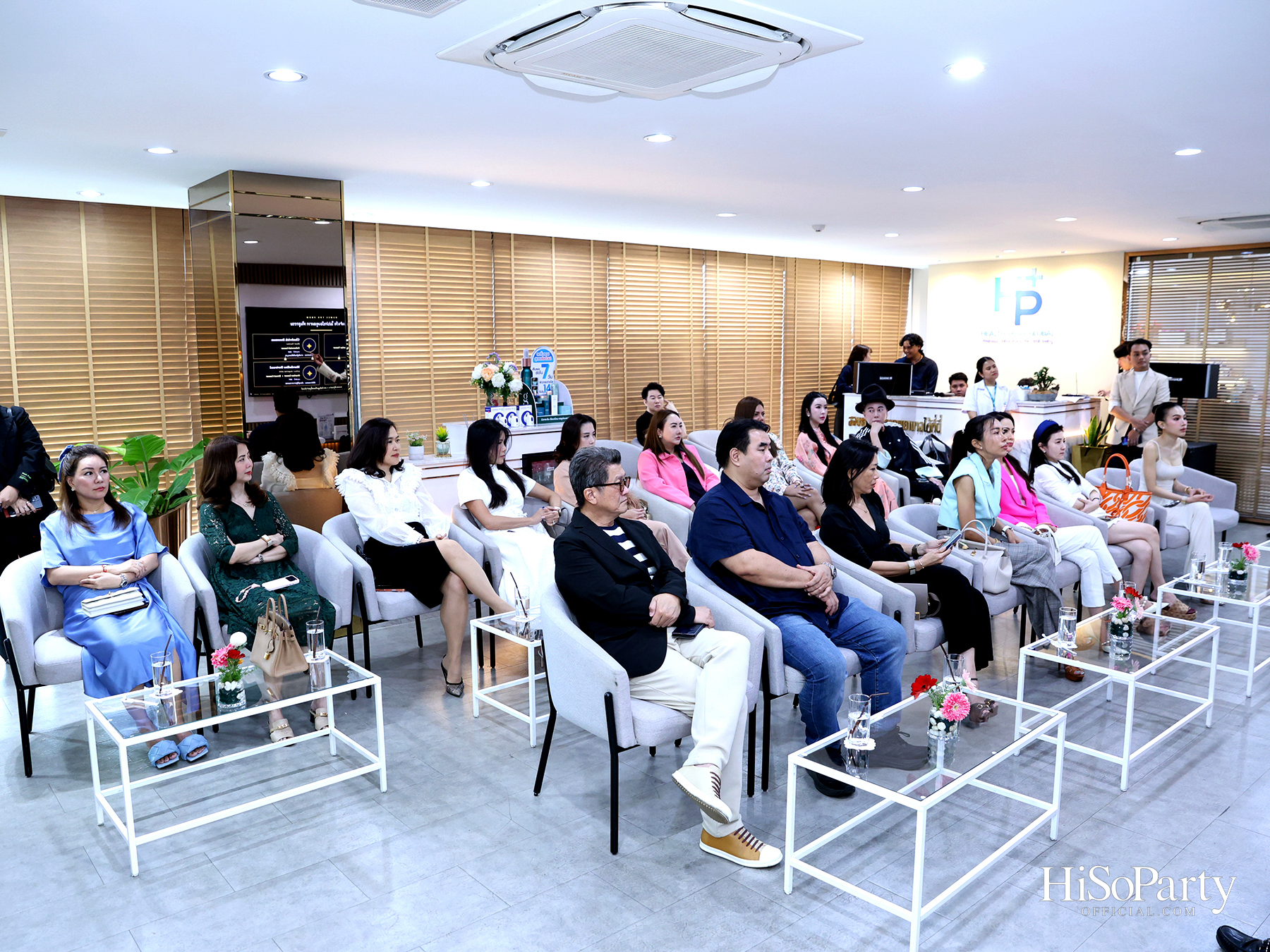 HiSoParty x MP Group Thailand เปิดมุมมองใหม่แห่งการดูแลสุขภาพ ผ่านนวัตกรรม Longevity และการวิเคราะห์พันธุกรรมเชิงลึก