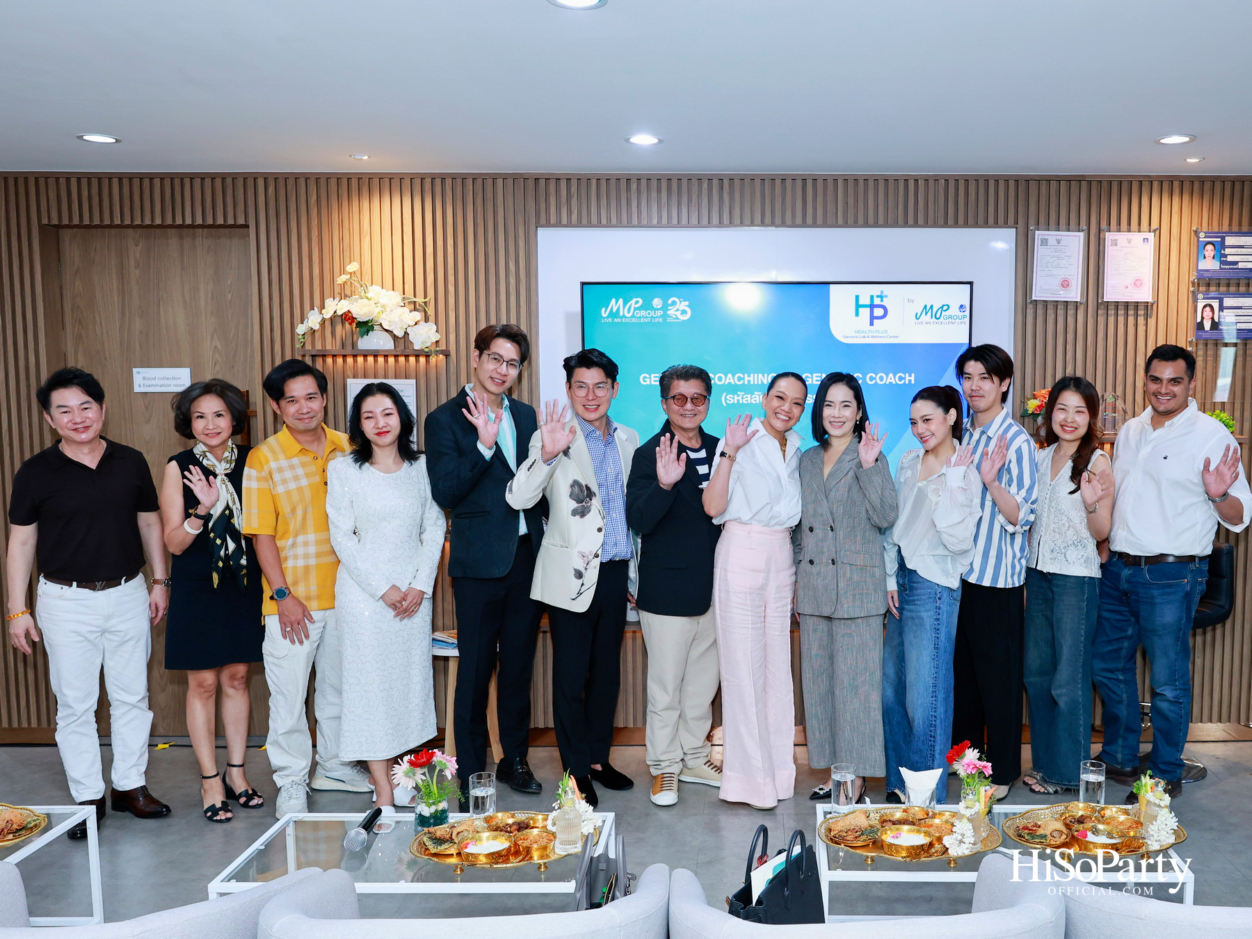 HiSoParty x MP Group Thailand เปิดมุมมองใหม่แห่งการดูแลสุขภาพ ผ่านนวัตกรรม Longevity และการวิเคราะห์พันธุกรรมเชิงลึก