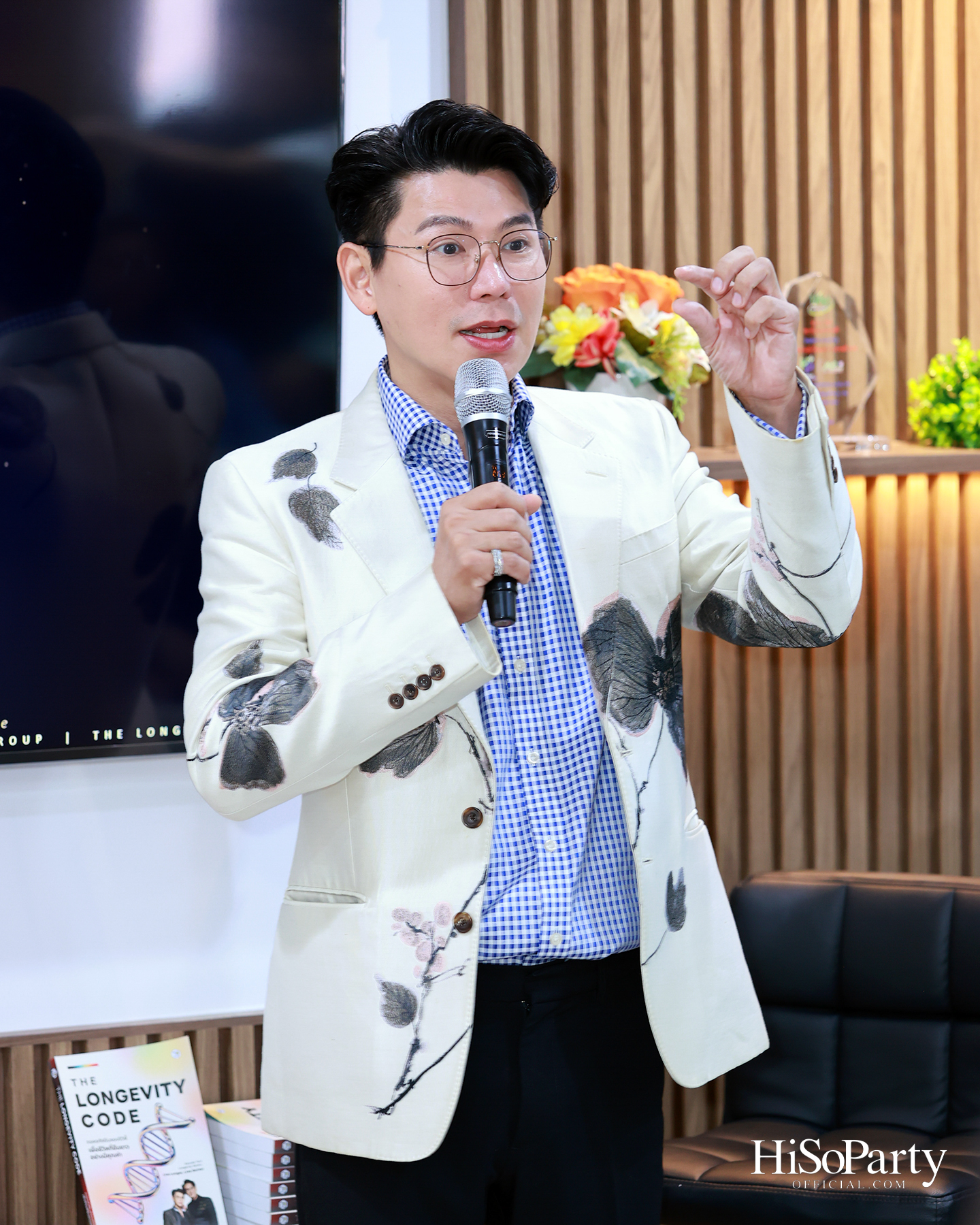 HiSoParty x MP Group Thailand เปิดมุมมองใหม่แห่งการดูแลสุขภาพ ผ่านนวัตกรรม Longevity และการวิเคราะห์พันธุกรรมเชิงลึก