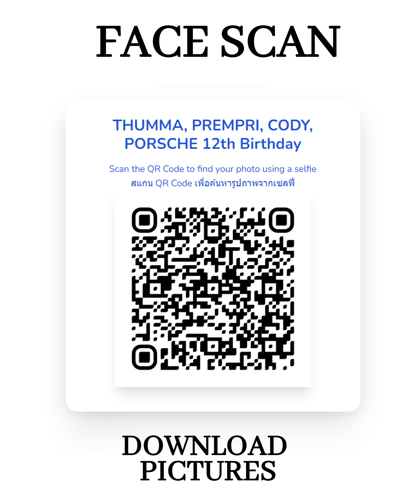 Thumma Prempri Cody Porsche BIRTHDAY PARTY 2026