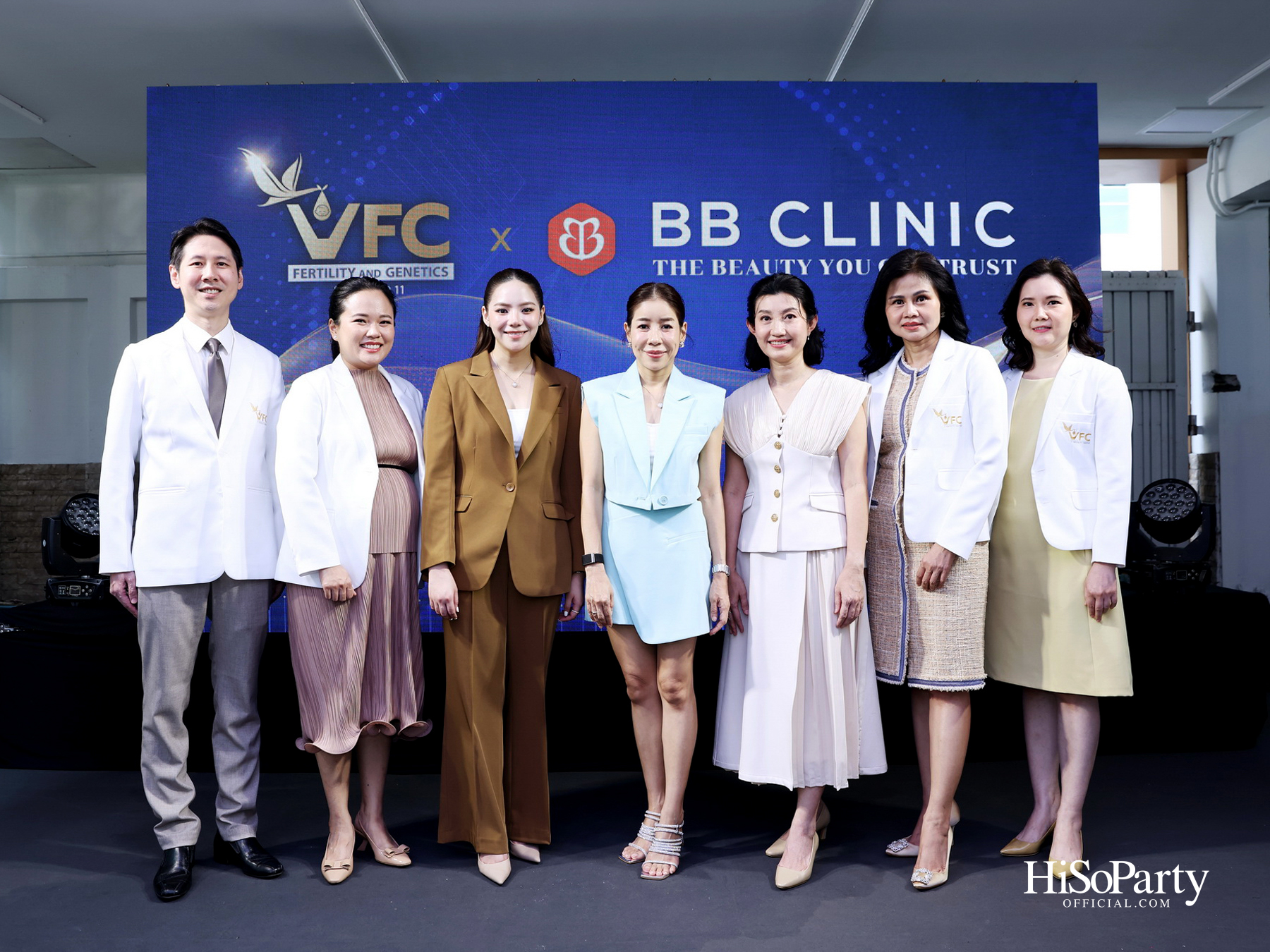 VFC และ BB Clinic เปิดตัวศูนย์ผู้มีบุตรยากและสุขภาพองค์รวมแห่งใหม่ใจกลางสุขุมวิท