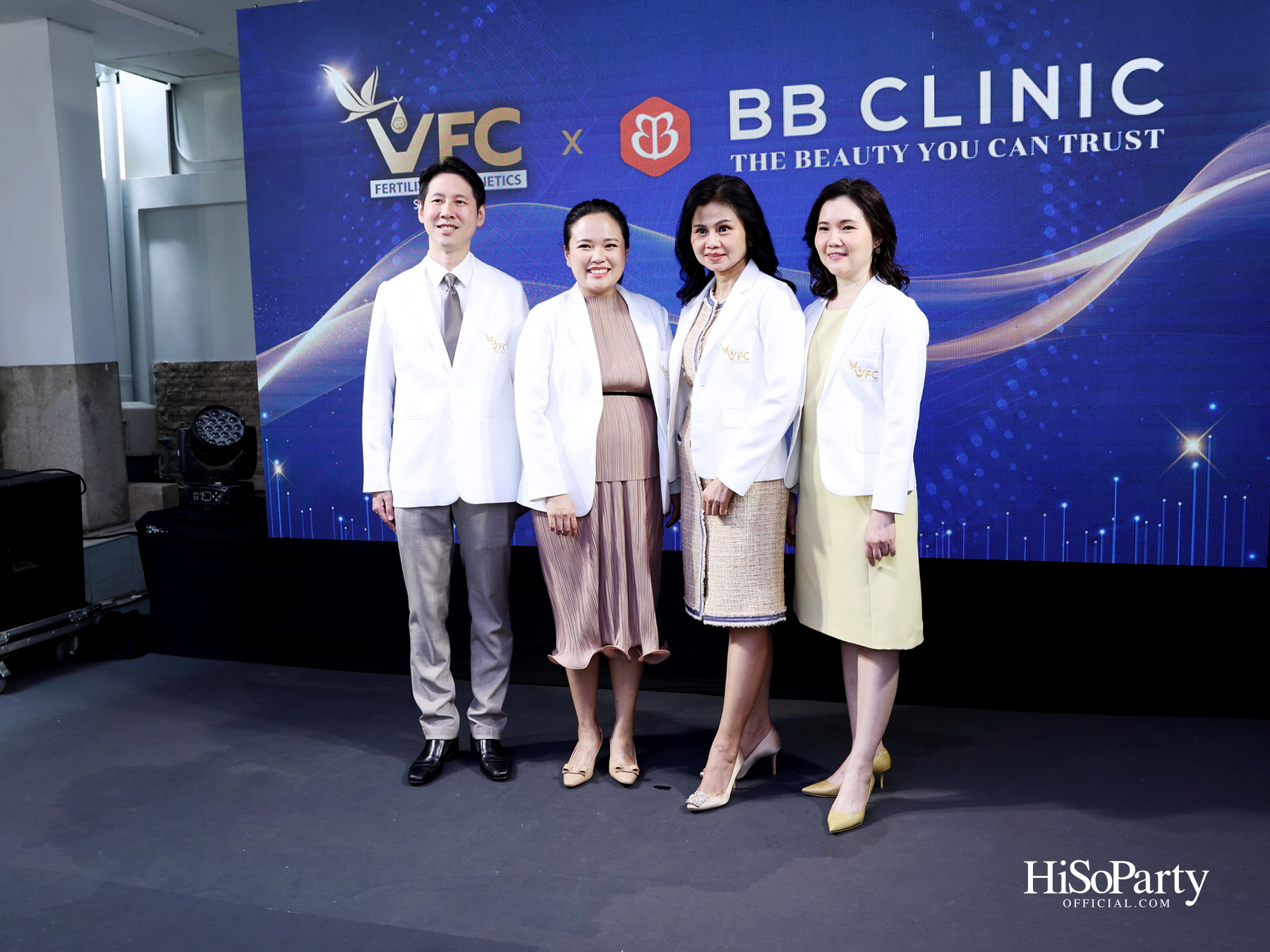 VFC และ BB Clinic เปิดตัวศูนย์ผู้มีบุตรยากและสุขภาพองค์รวมแห่งใหม่ใจกลางสุขุมวิท