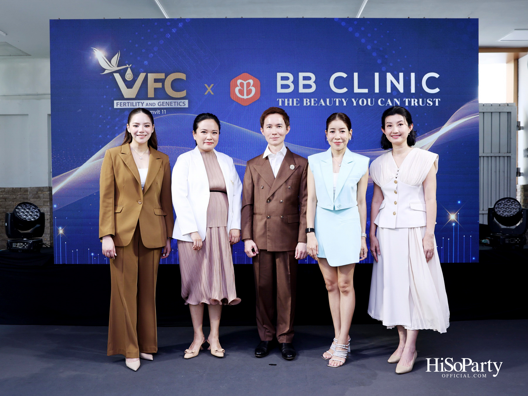VFC และ BB Clinic เปิดตัวศูนย์ผู้มีบุตรยากและสุขภาพองค์รวมแห่งใหม่ใจกลางสุขุมวิท