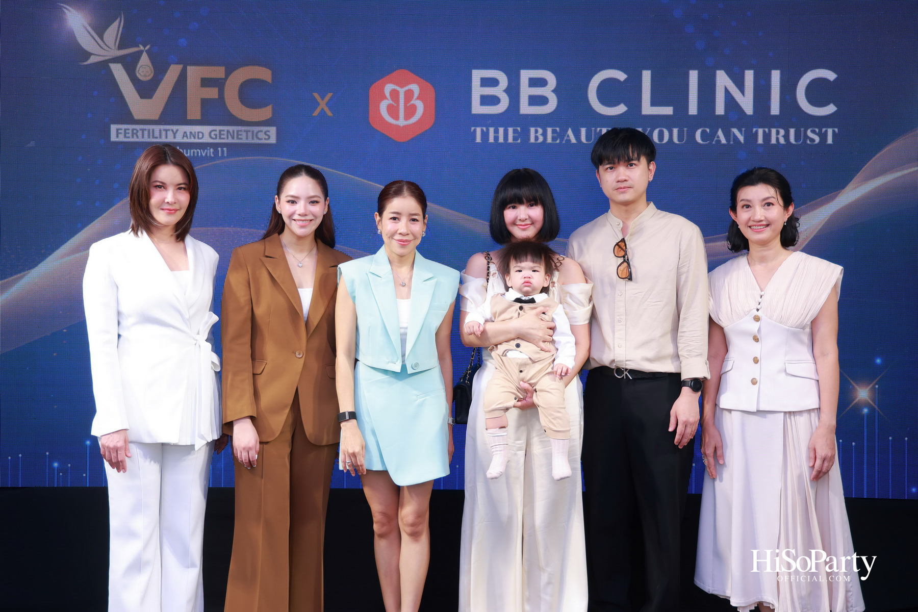 BB Clinic