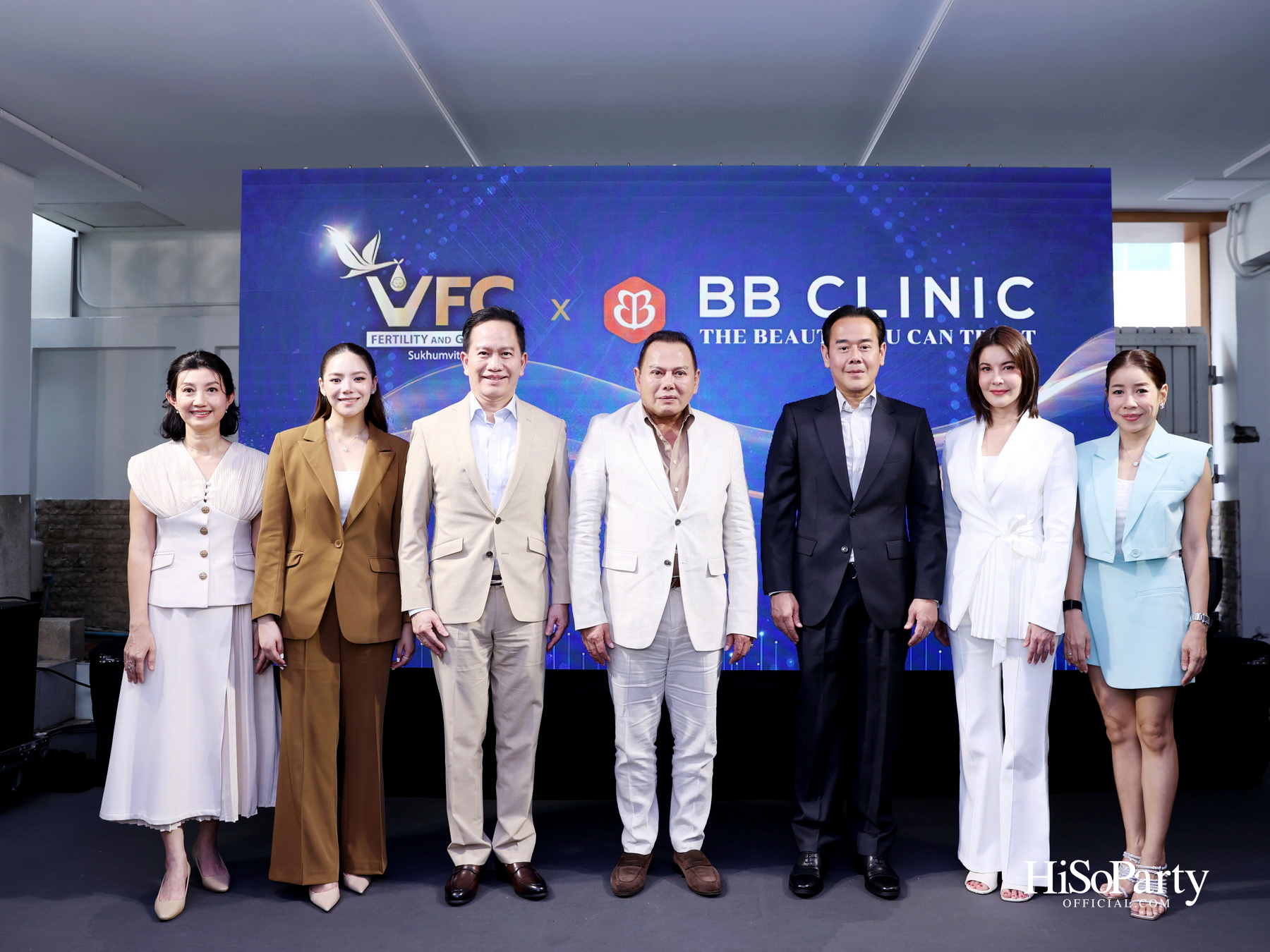BB Clinic