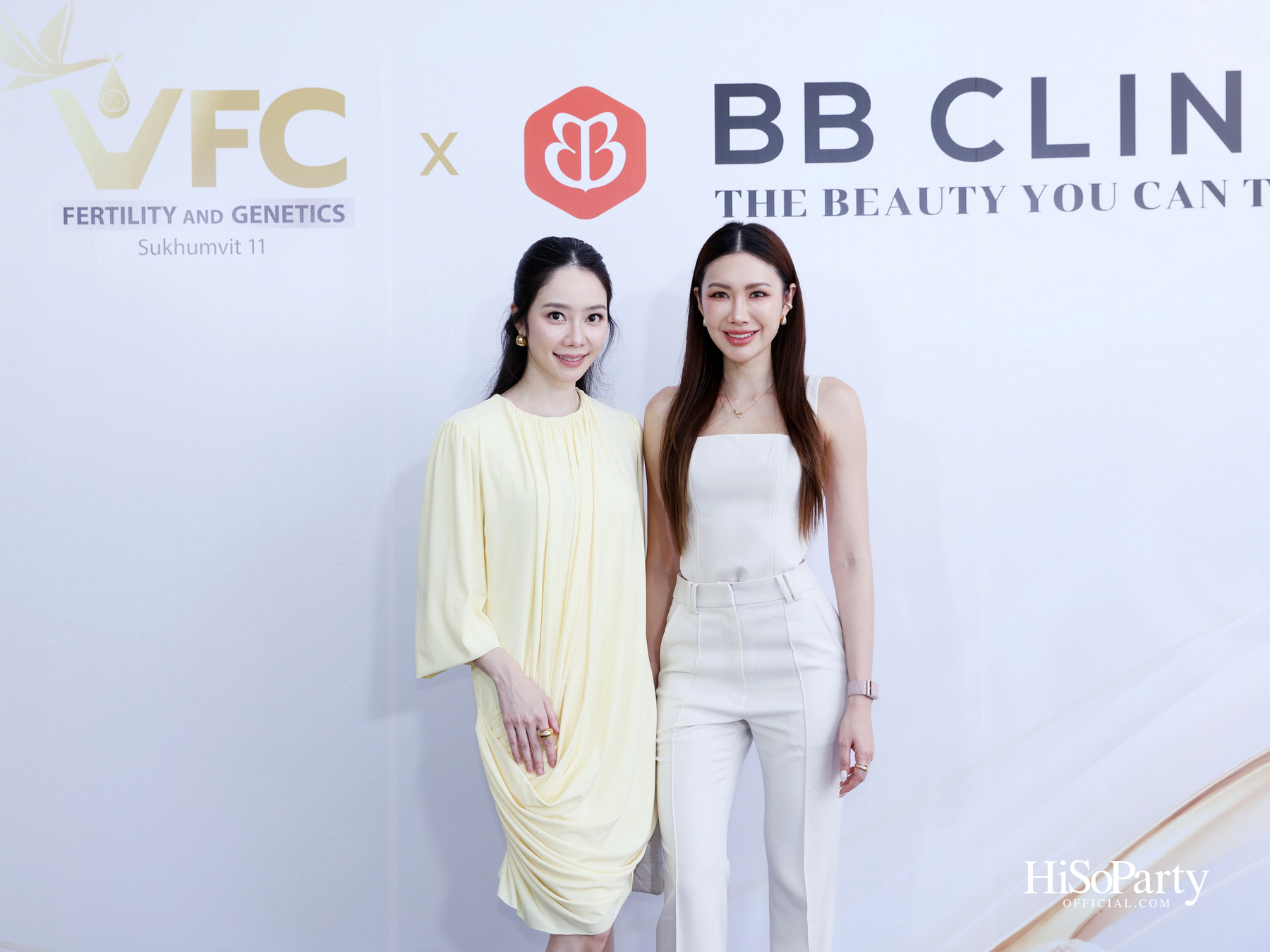 VFC และ BB Clinic เปิดตัวศูนย์ผู้มีบุตรยากและสุขภาพองค์รวมแห่งใหม่ใจกลางสุขุมวิท