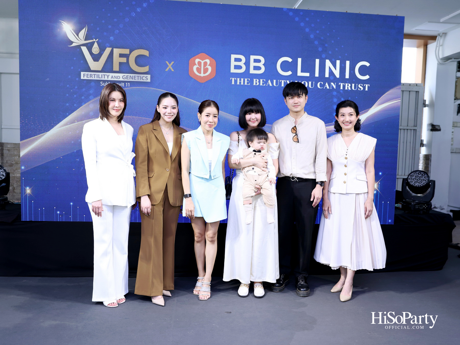 VFC และ BB Clinic เปิดตัวศูนย์ผู้มีบุตรยากและสุขภาพองค์รวมแห่งใหม่ใจกลางสุขุมวิท