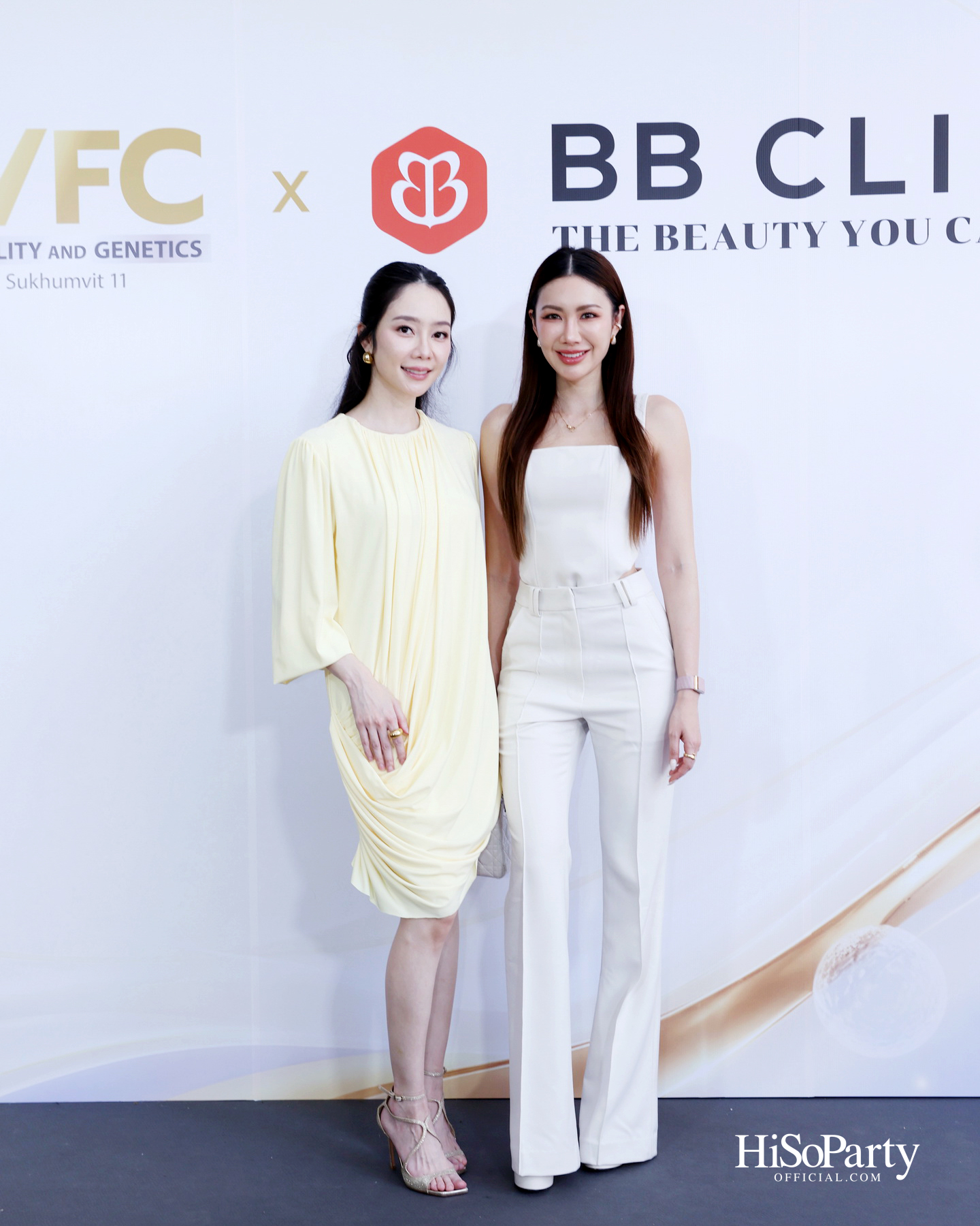 VFC และ BB Clinic เปิดตัวศูนย์ผู้มีบุตรยากและสุขภาพองค์รวมแห่งใหม่ใจกลางสุขุมวิท