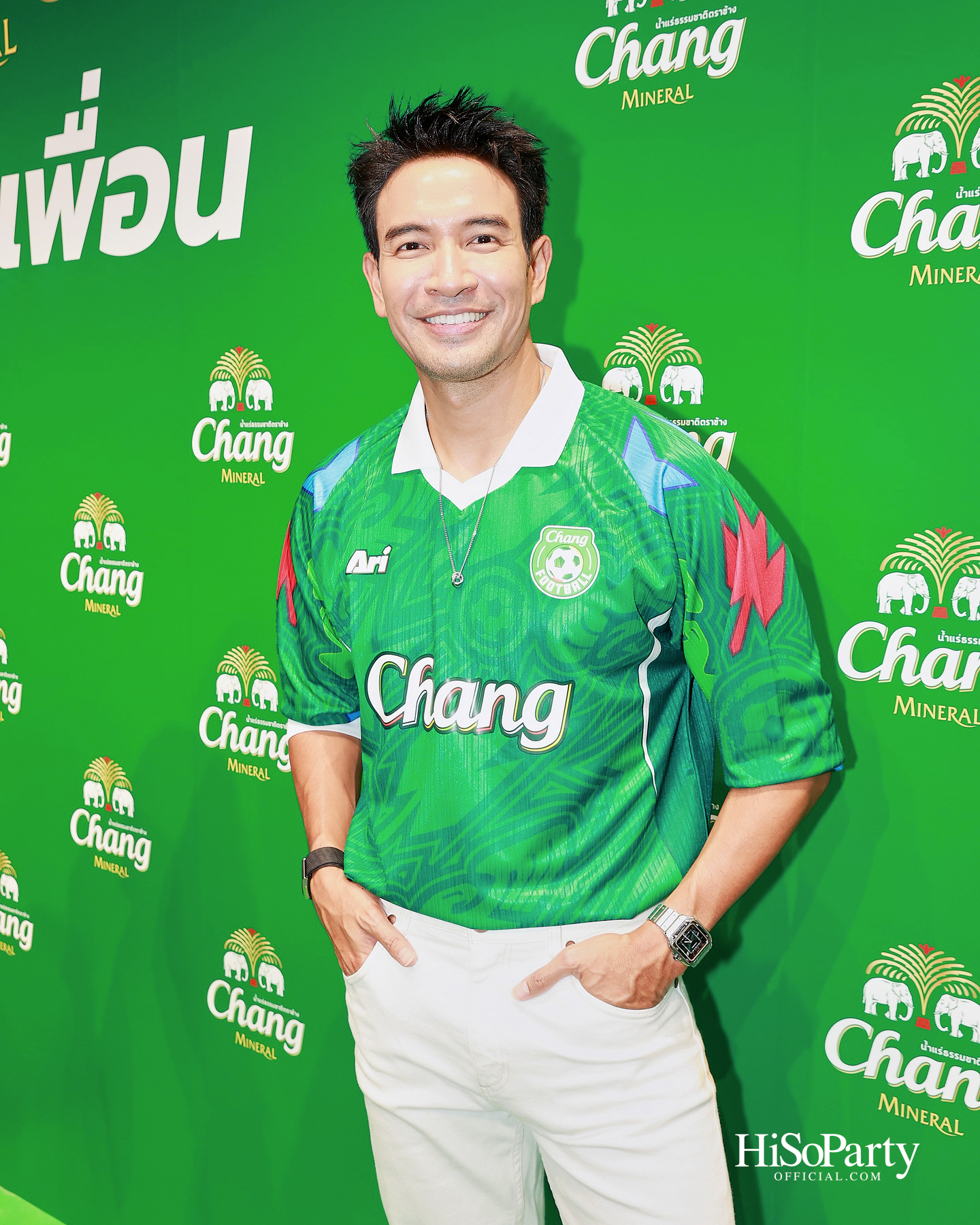 น้ำแร่ธรรมชาติตราช้าง เปิดแคมเปญ ‘ต่อเวลาความสนุก ต่อเวลาเพื่อน’ พร้อมคอลลาบอเรชัน Chang X Ari