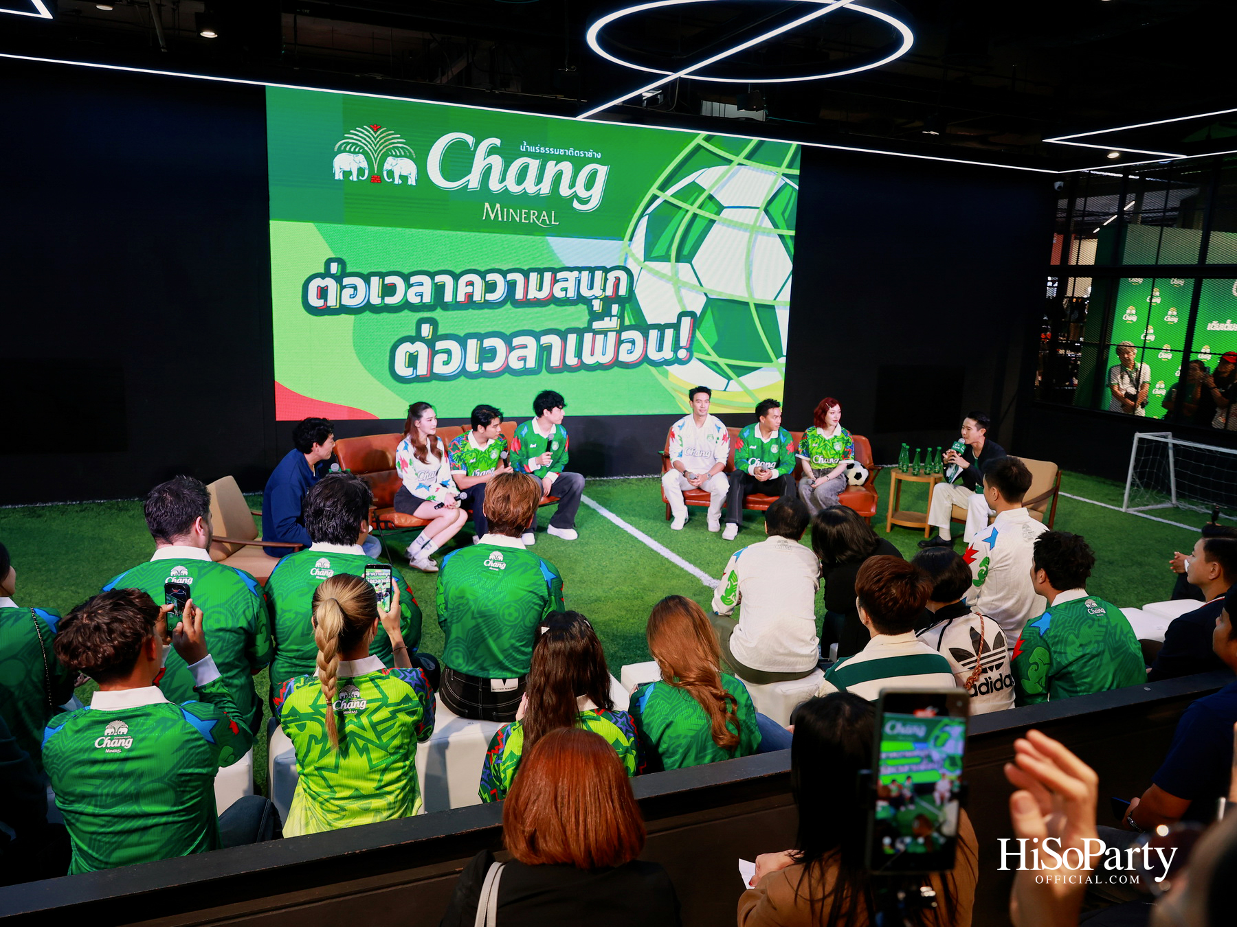 น้ำแร่ธรรมชาติตราช้าง เปิดแคมเปญ ‘ต่อเวลาความสนุก ต่อเวลาเพื่อน’ พร้อมคอลลาบอเรชัน Chang X Ari