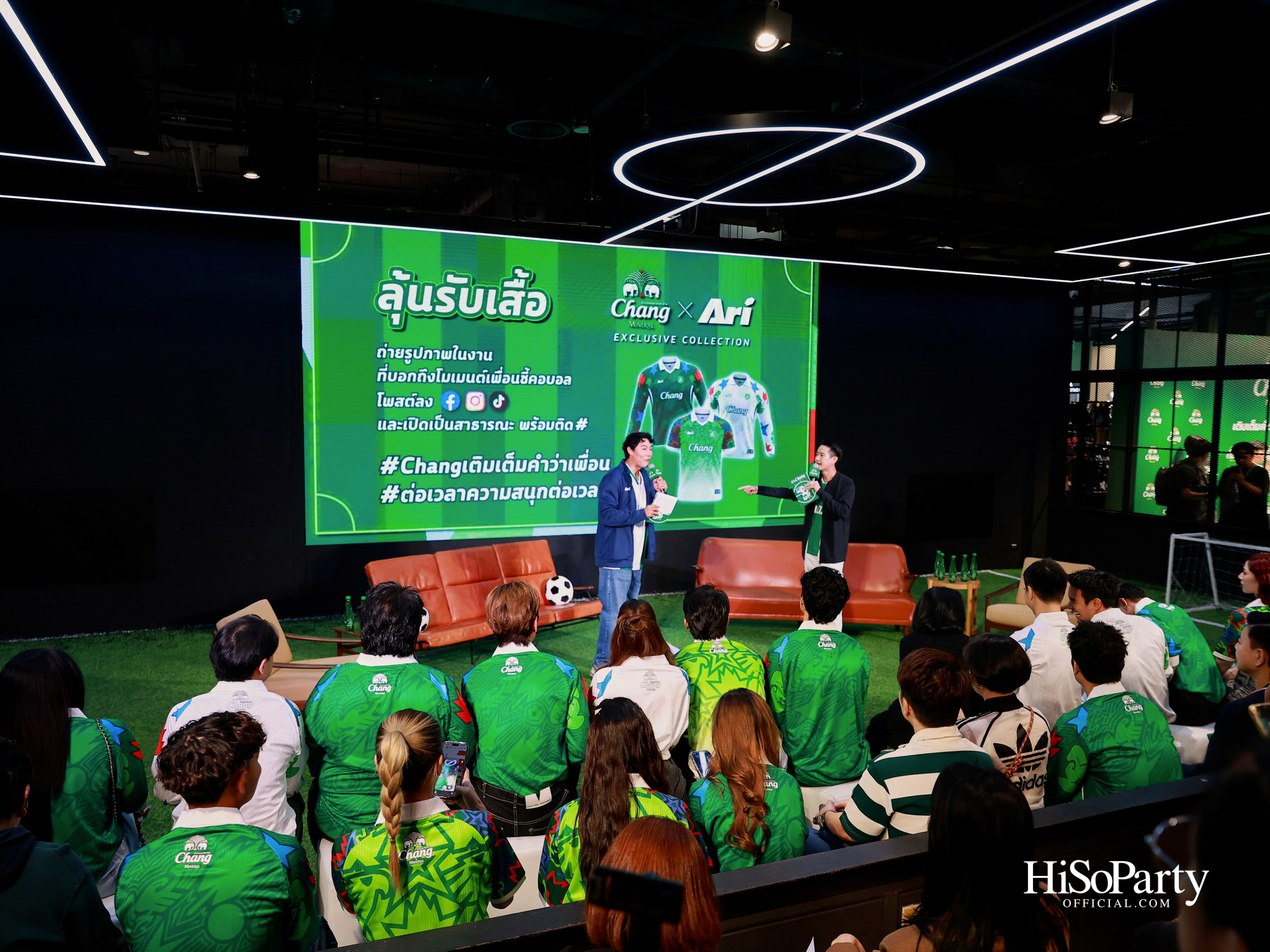 น้ำแร่ธรรมชาติตราช้าง เปิดแคมเปญ ‘ต่อเวลาความสนุก ต่อเวลาเพื่อน’ พร้อมคอลลาบอเรชัน Chang X Ari