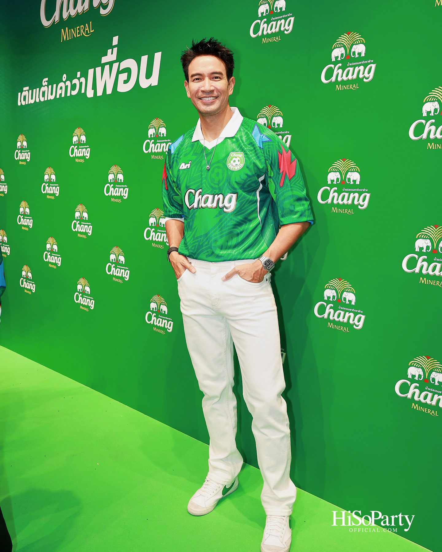 น้ำแร่ธรรมชาติตราช้าง เปิดแคมเปญ ‘ต่อเวลาความสนุก ต่อเวลาเพื่อน’ พร้อมคอลลาบอเรชัน Chang X Ari