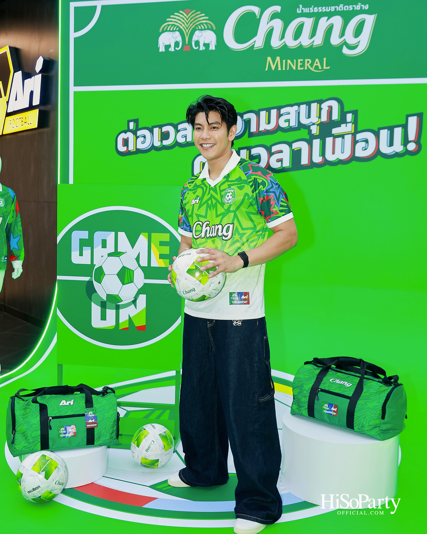 น้ำแร่ธรรมชาติตราช้าง เปิดแคมเปญ ‘ต่อเวลาความสนุก ต่อเวลาเพื่อน’ พร้อมคอลลาบอเรชัน Chang X Ari