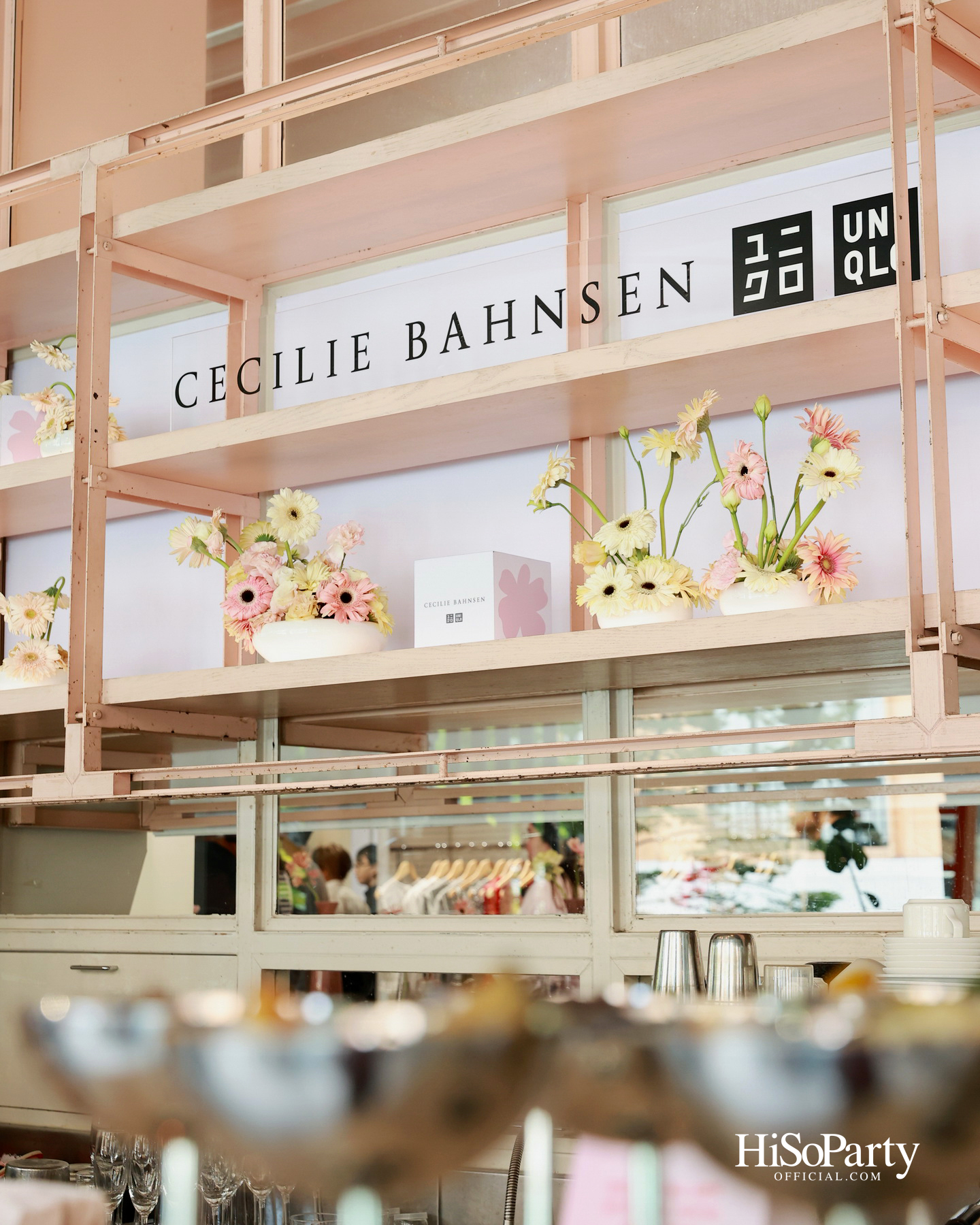 UNIQLO เปิดตัวคอลเลกชันร่วมกับ Cecilie Bahnsen ครั้งแรก ถ่ายทอดเสน่ห์แห่ง LifeWear ภายใต้คอนเซปต์ ‘Shapes of Poetry’