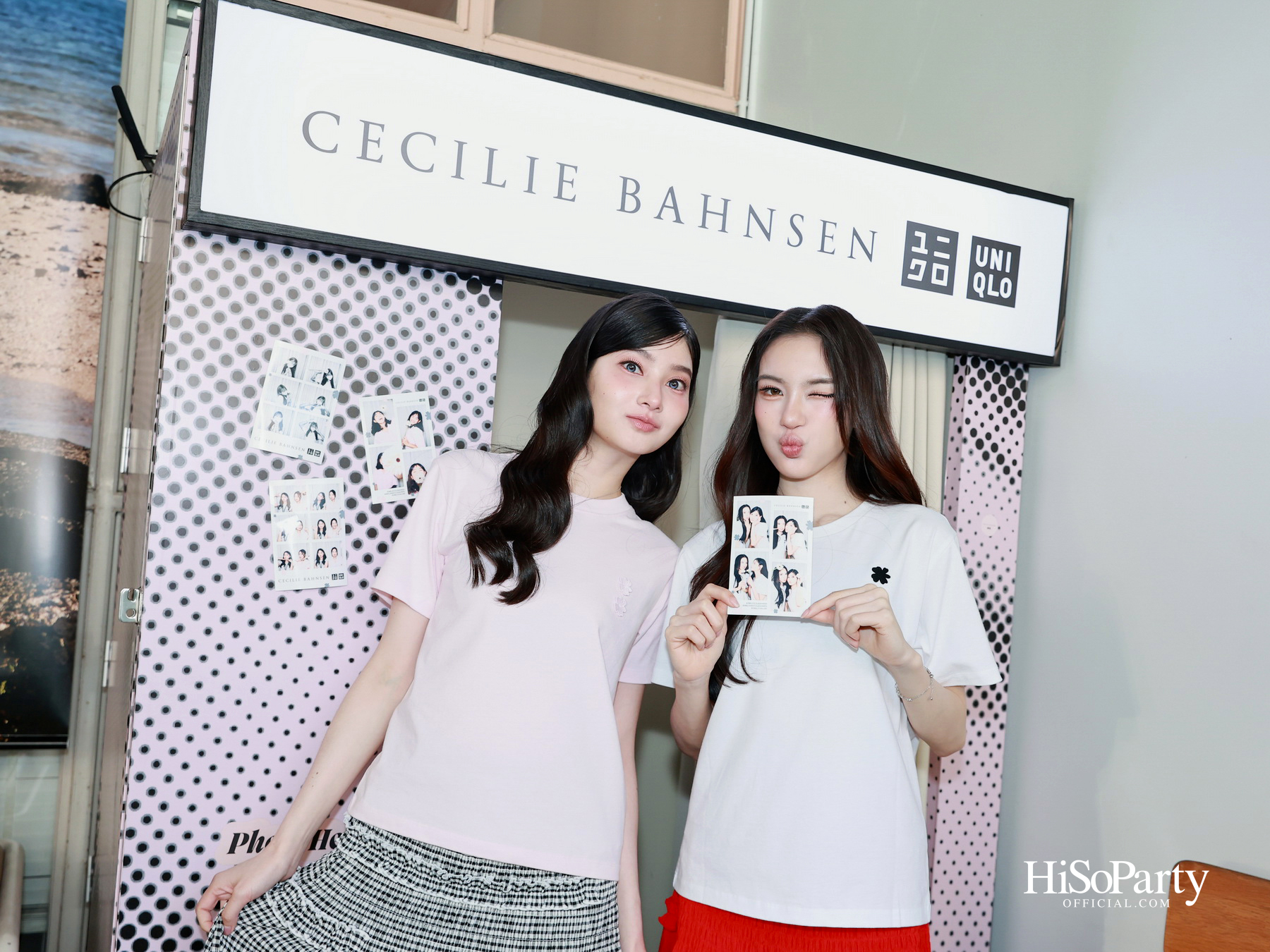 UNIQLO