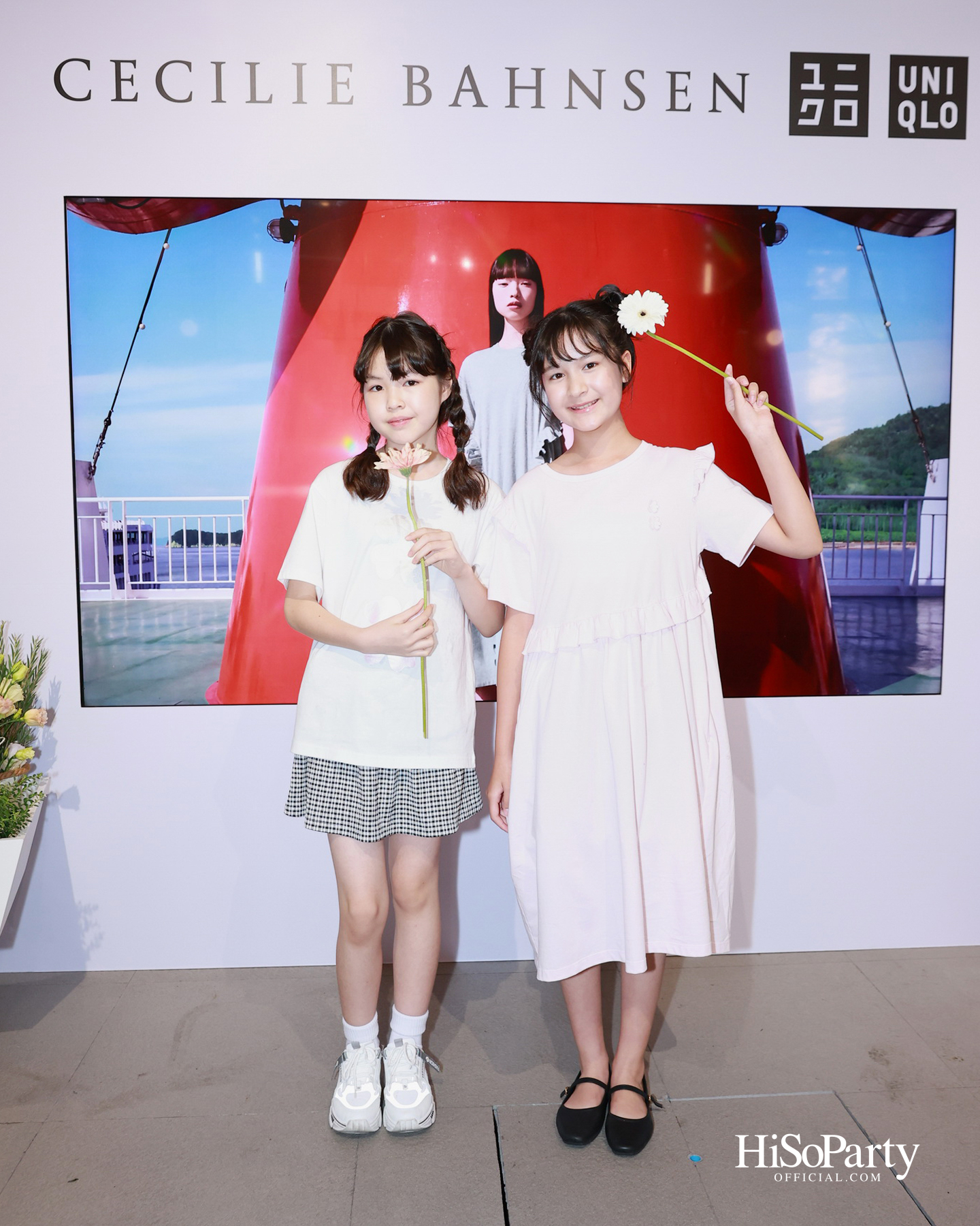 UNIQLO