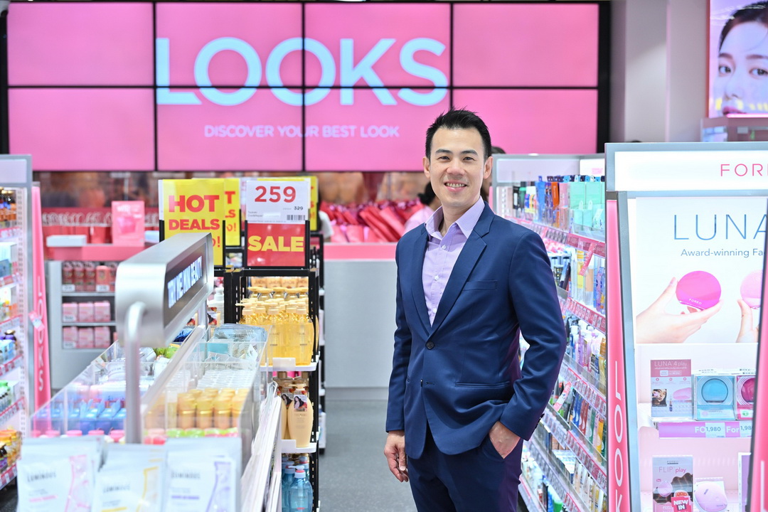 เปิดแล้ว ‘LOOKS Beauty Store’ โฉมใหม่ ยกระดับ Beauty Experience ภายใต้คอนเซปต์ ‘ทุกเรื่องบิวตี้มีที่ LOOKS’