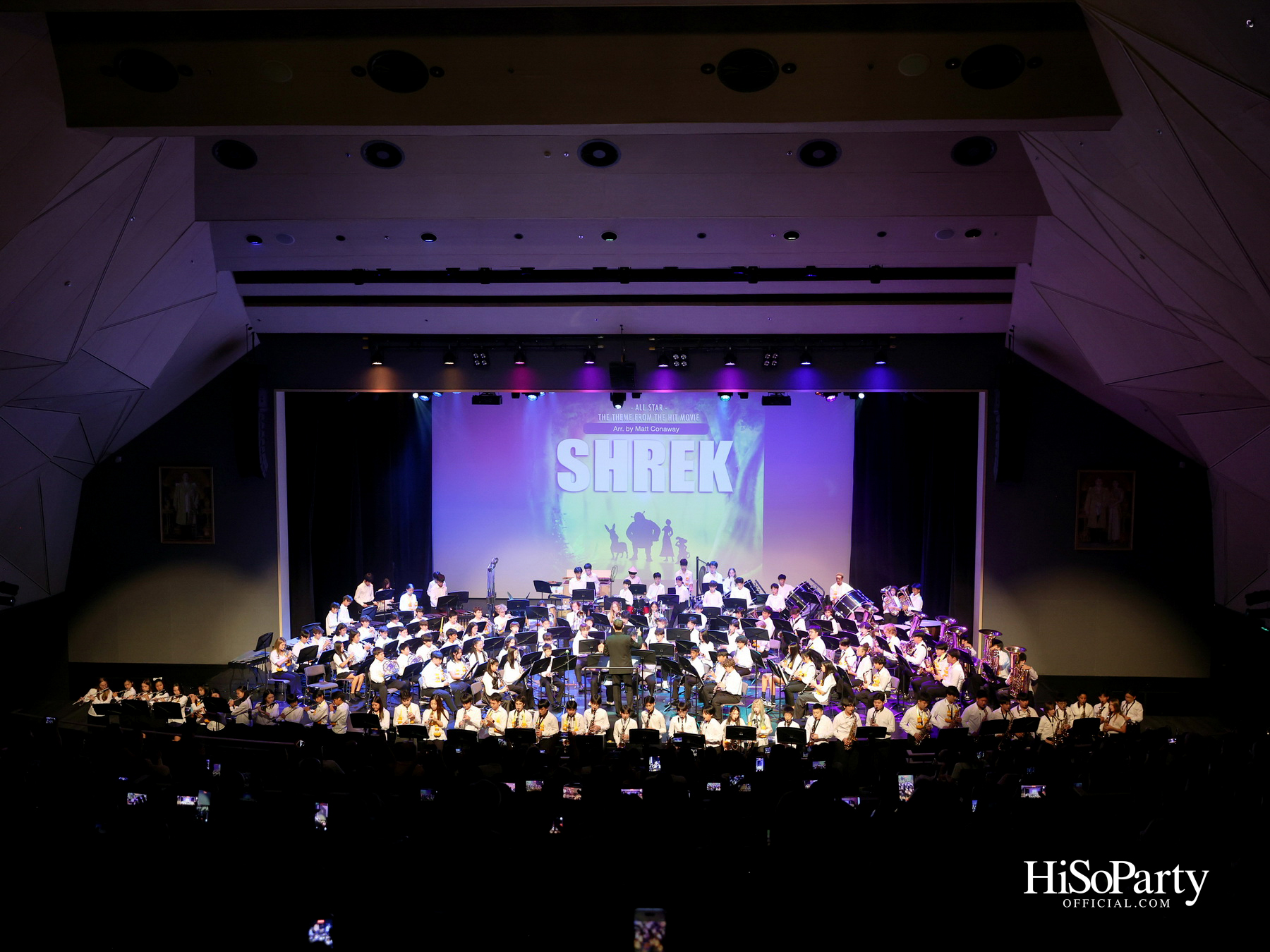 ISB Middle School Bands