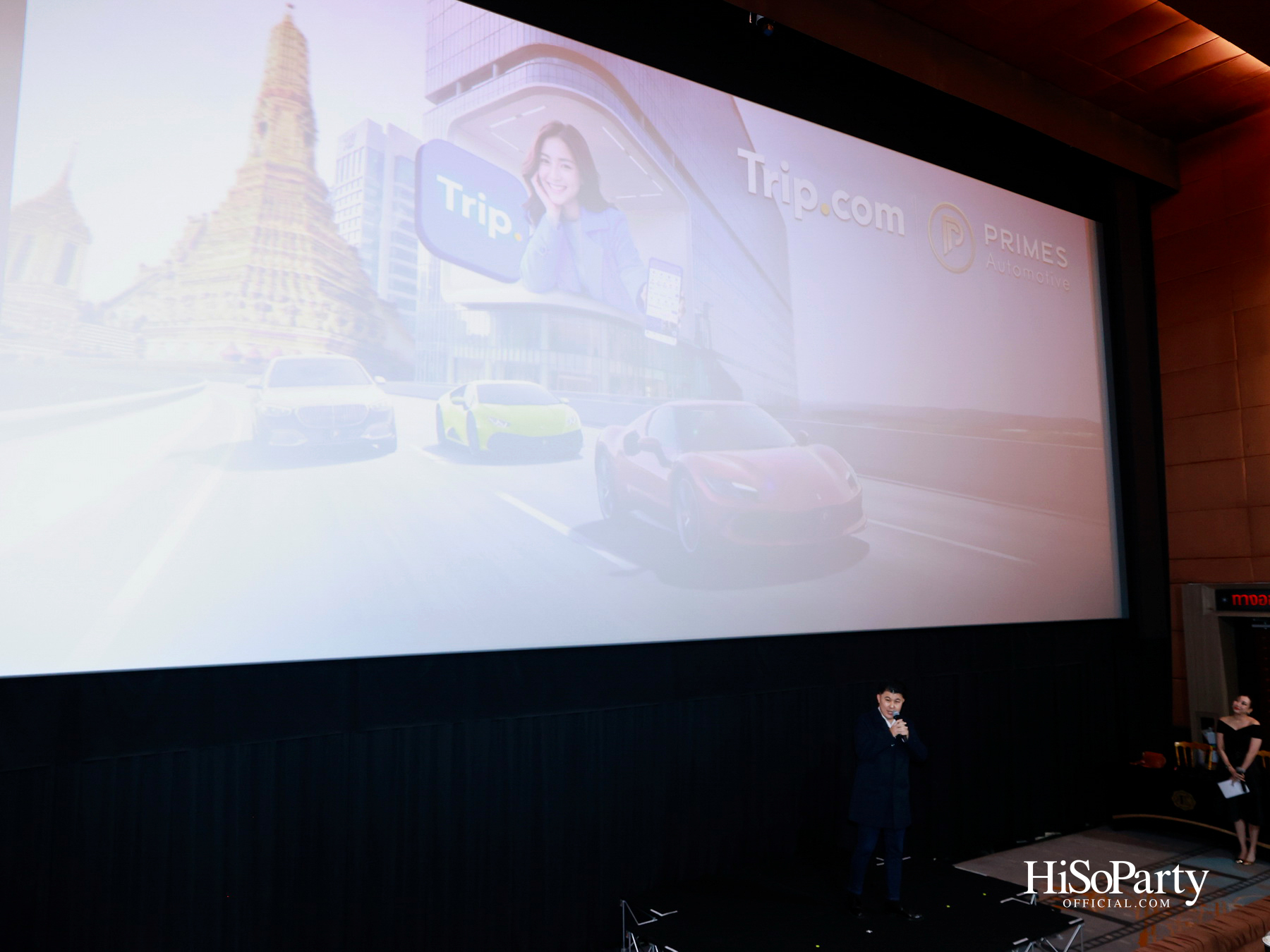 Trip.com จับมือ Primes Automotive เปิดบริการเช่ารถหรูบนแอปท่องเที่ยวครั้งแรกในไทย
