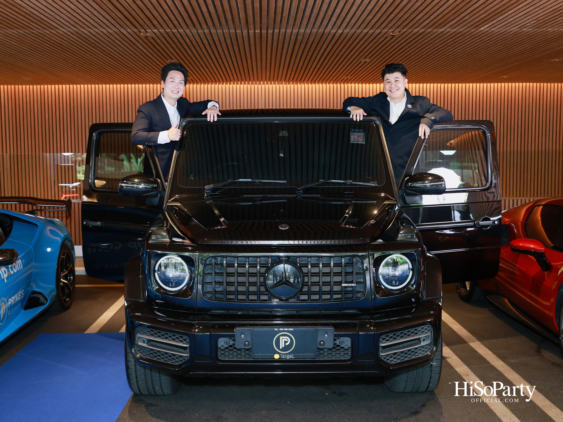 Primes Automotive