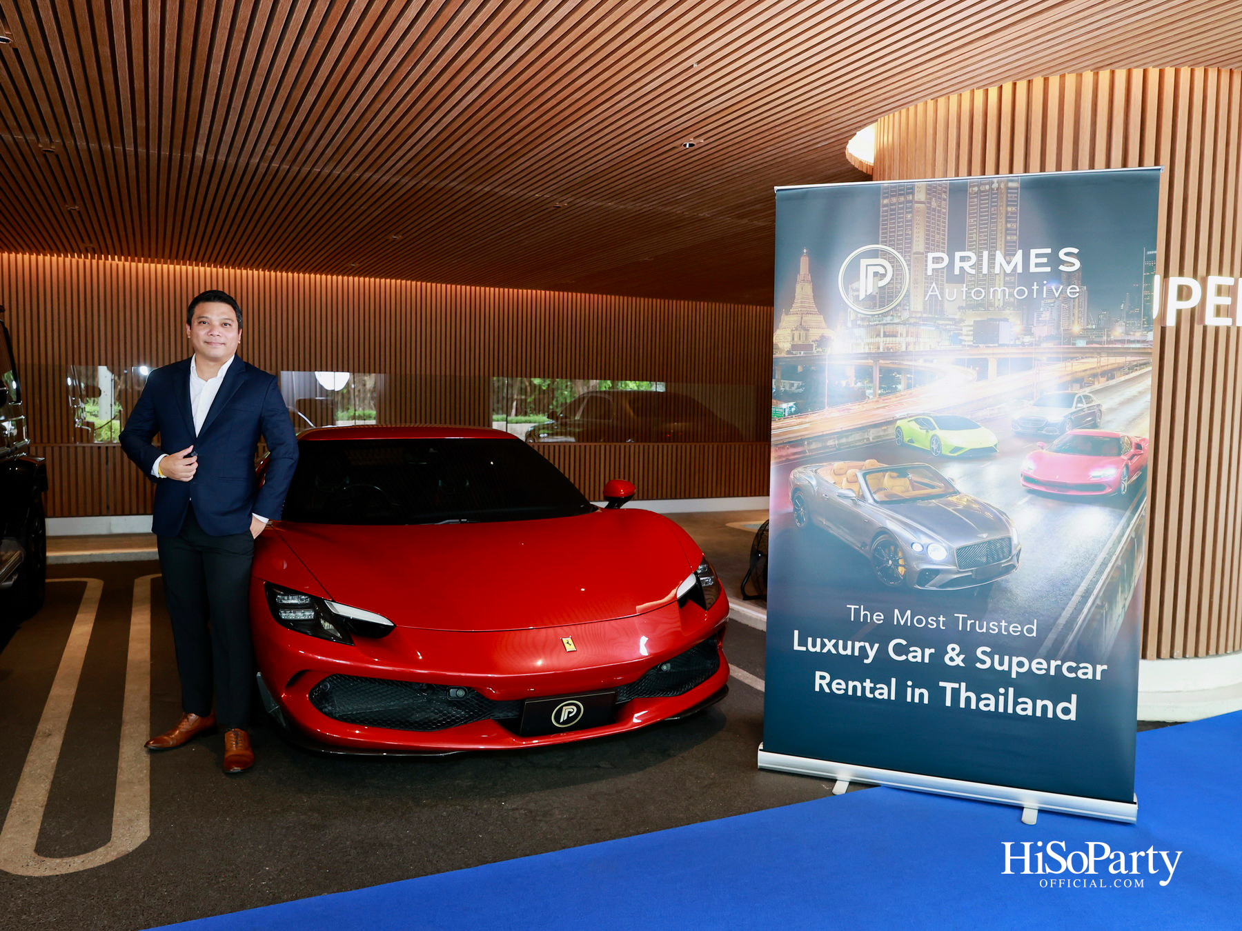 Trip.com จับมือ Primes Automotive เปิดบริการเช่ารถหรูบนแอปท่องเที่ยวครั้งแรกในไทย
