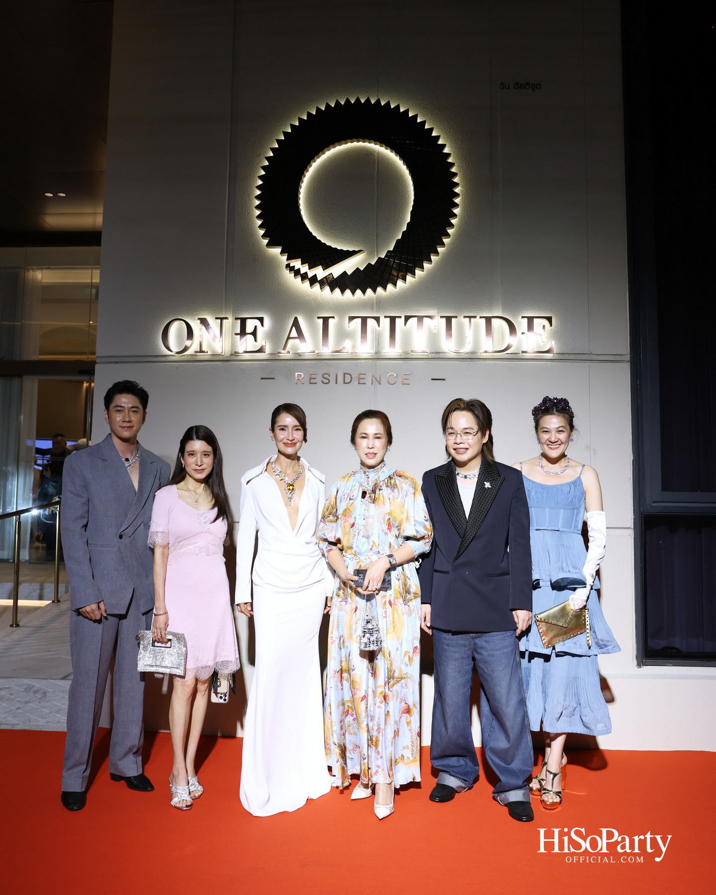 Beauty Gems, TQM และ ALTITUDE จัดงาน ‘The Extravaganza of Gems’ เปิดตัว ONE RESIDENCE CHAROENKRUNG พร้อมร่วมฉลองวันเกิด คุณหนึ่ง - สุริยน